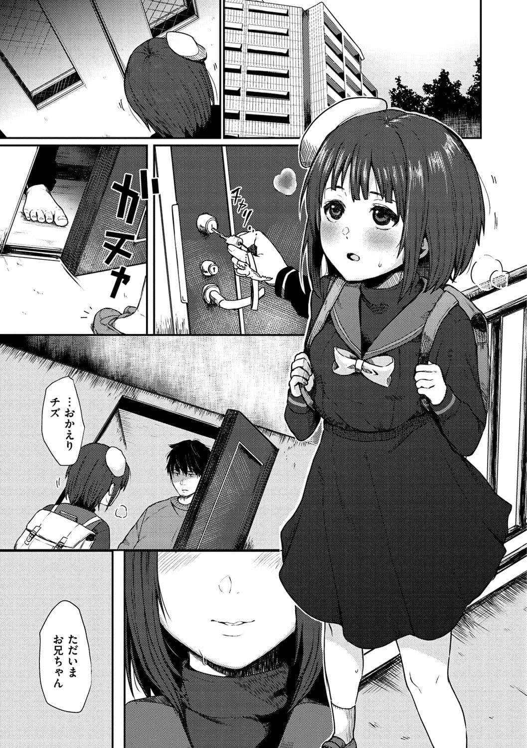 123