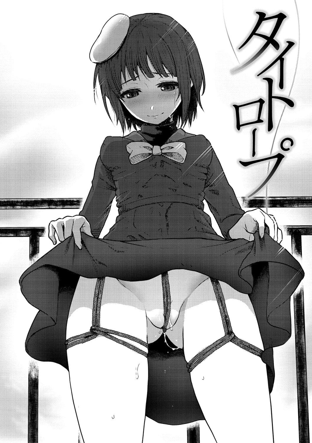 124