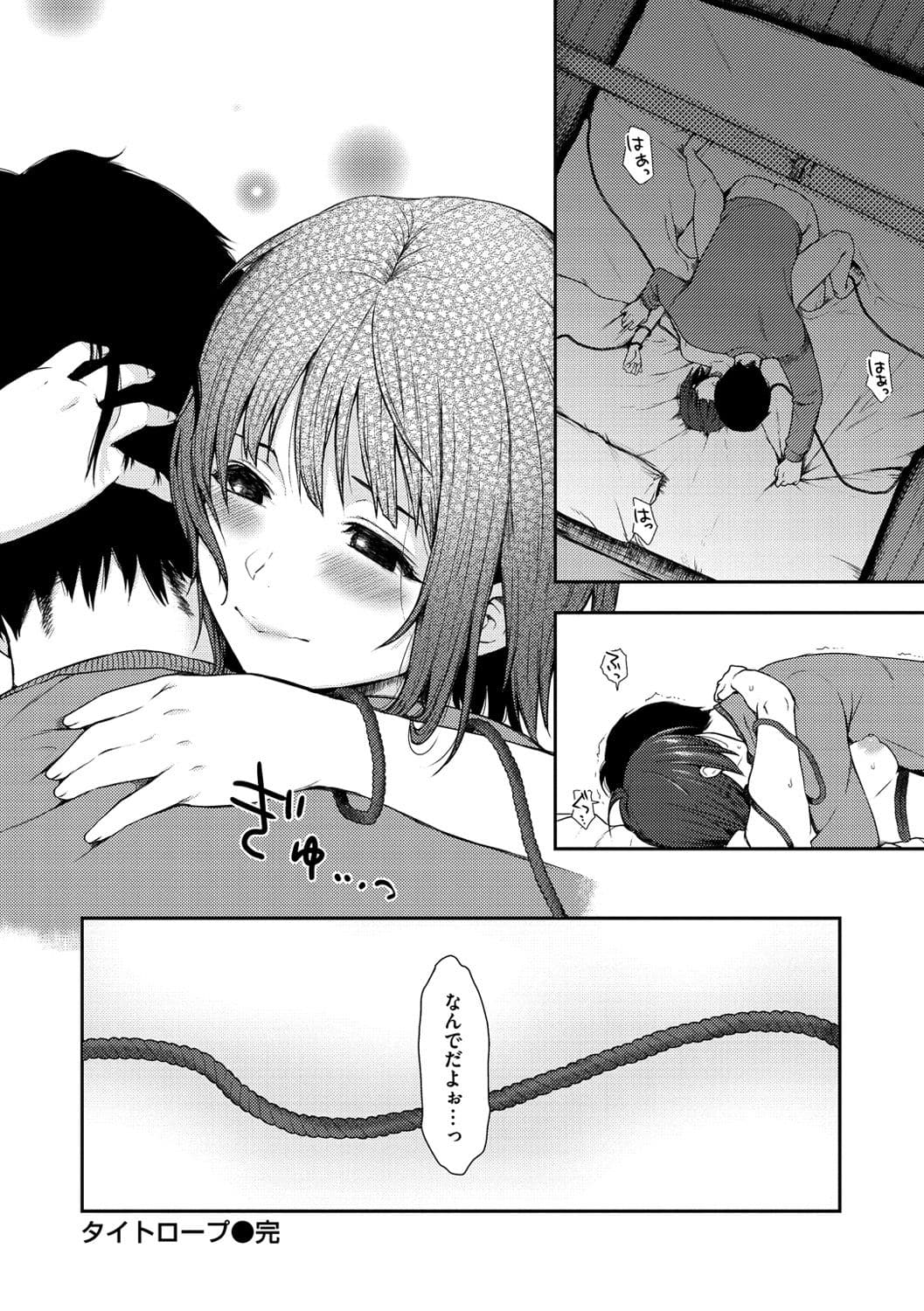 144