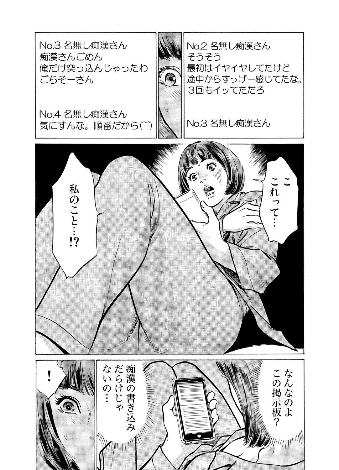 050