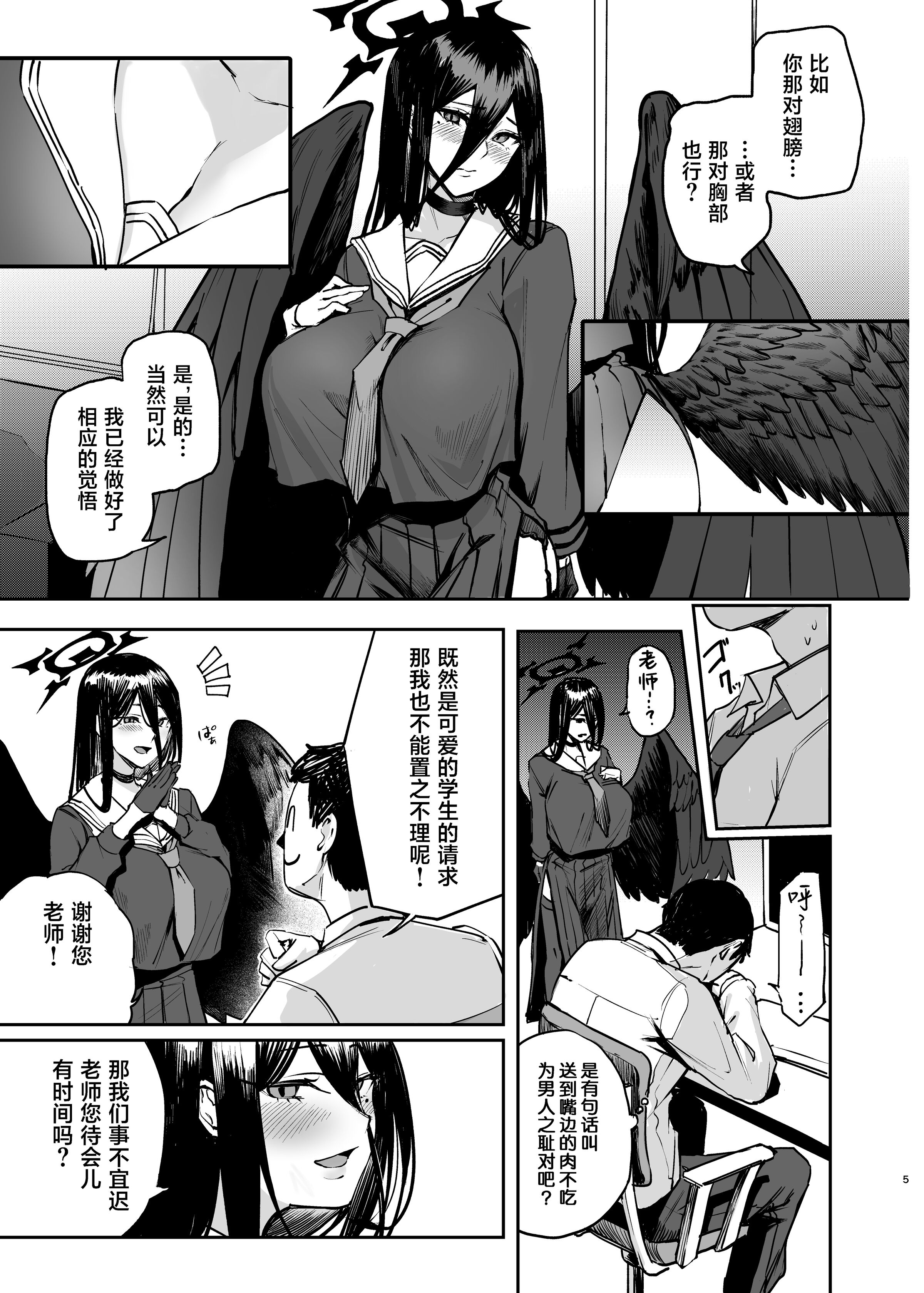 04
