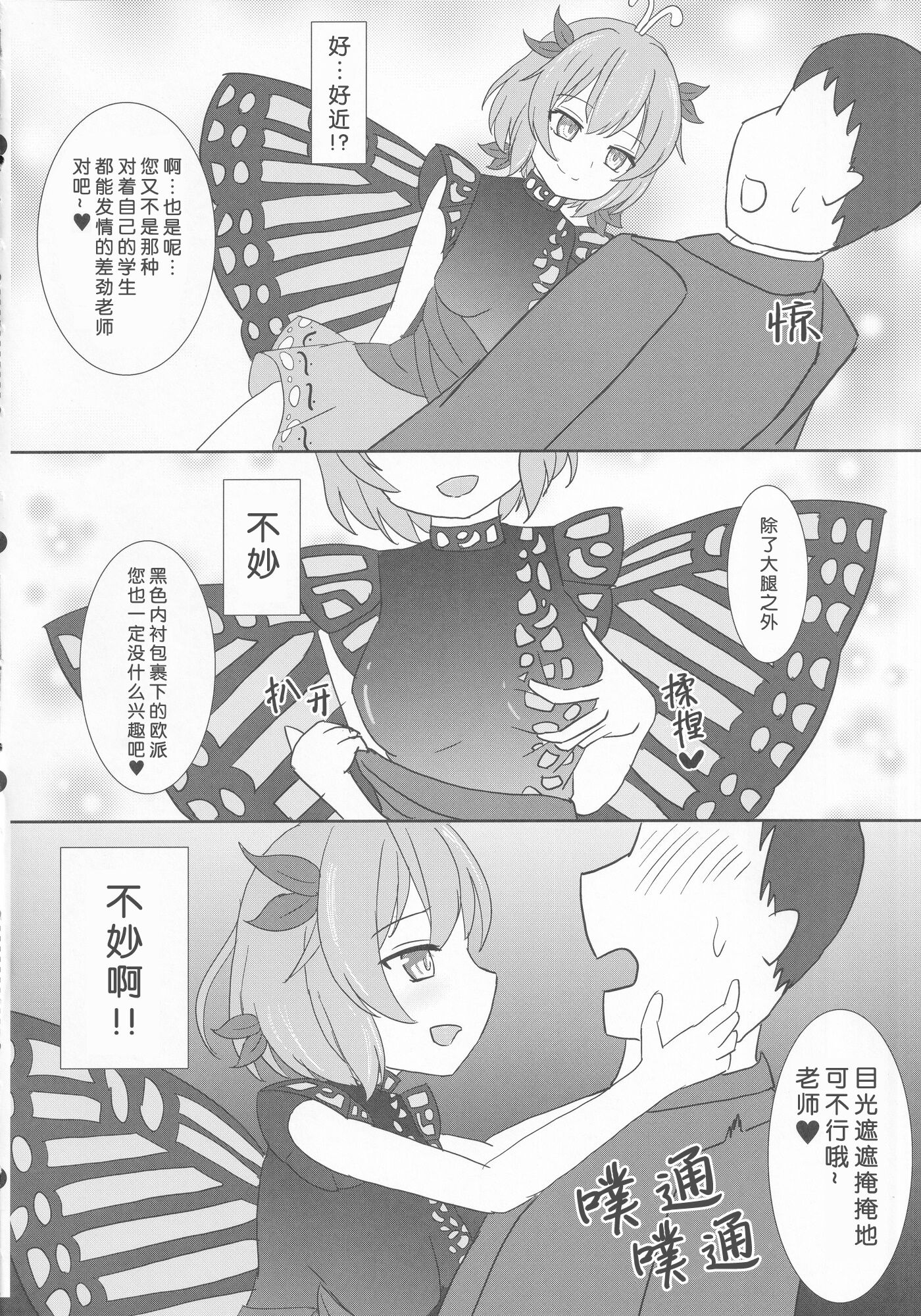 05