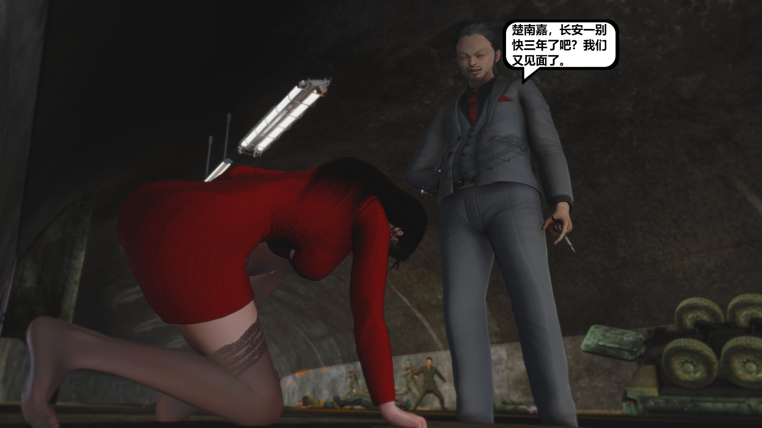 0007