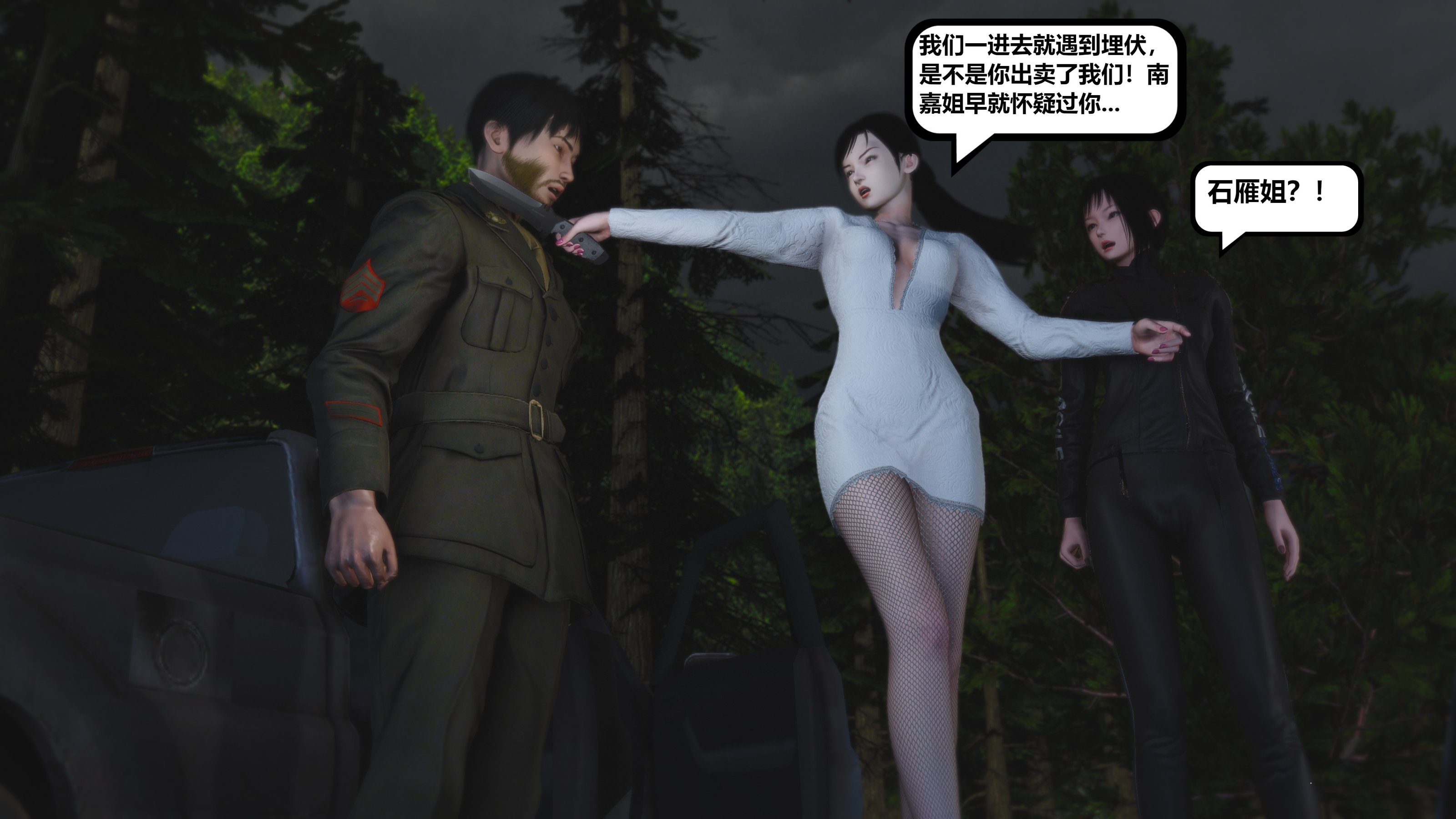 0020
