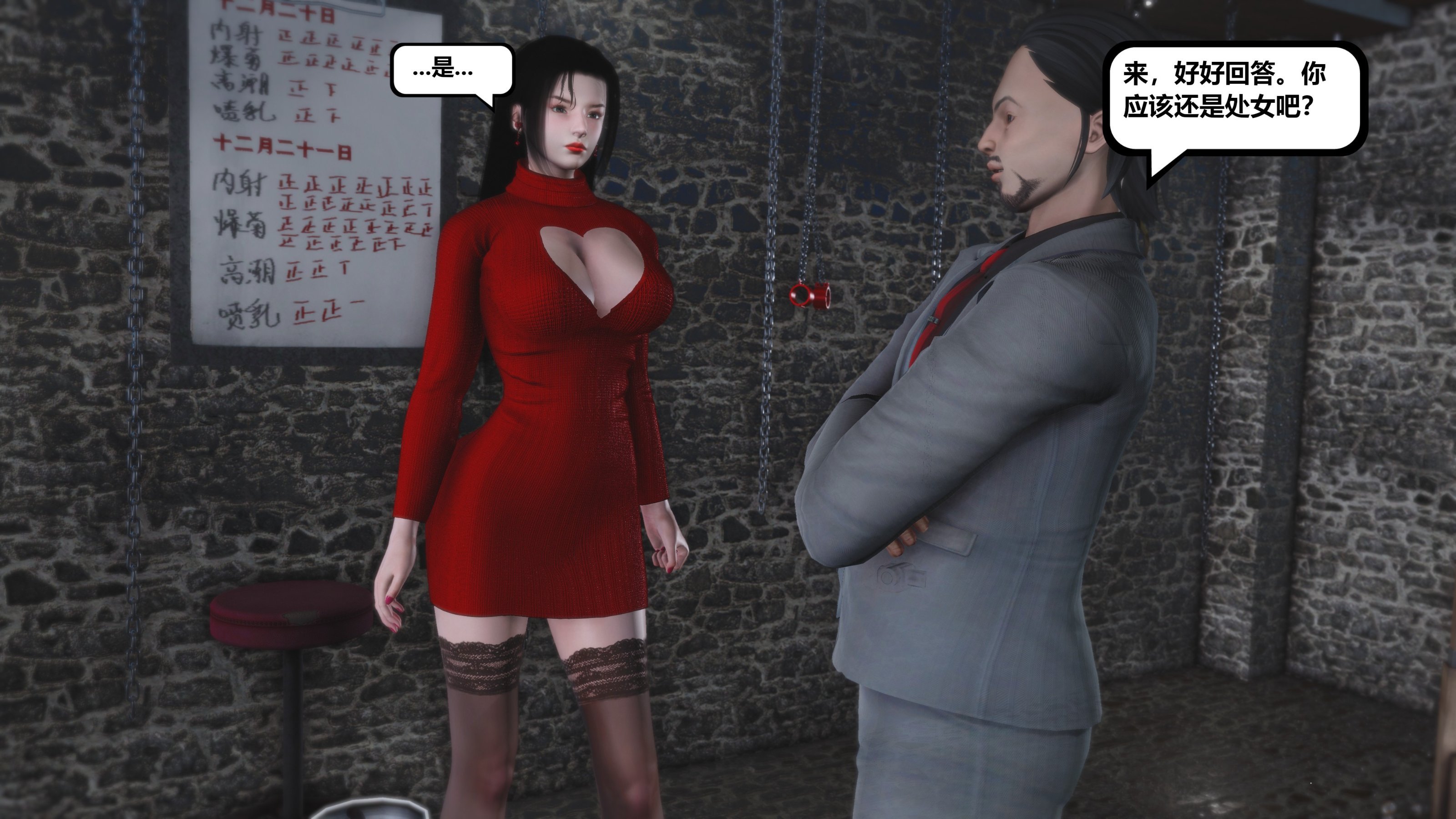 0072