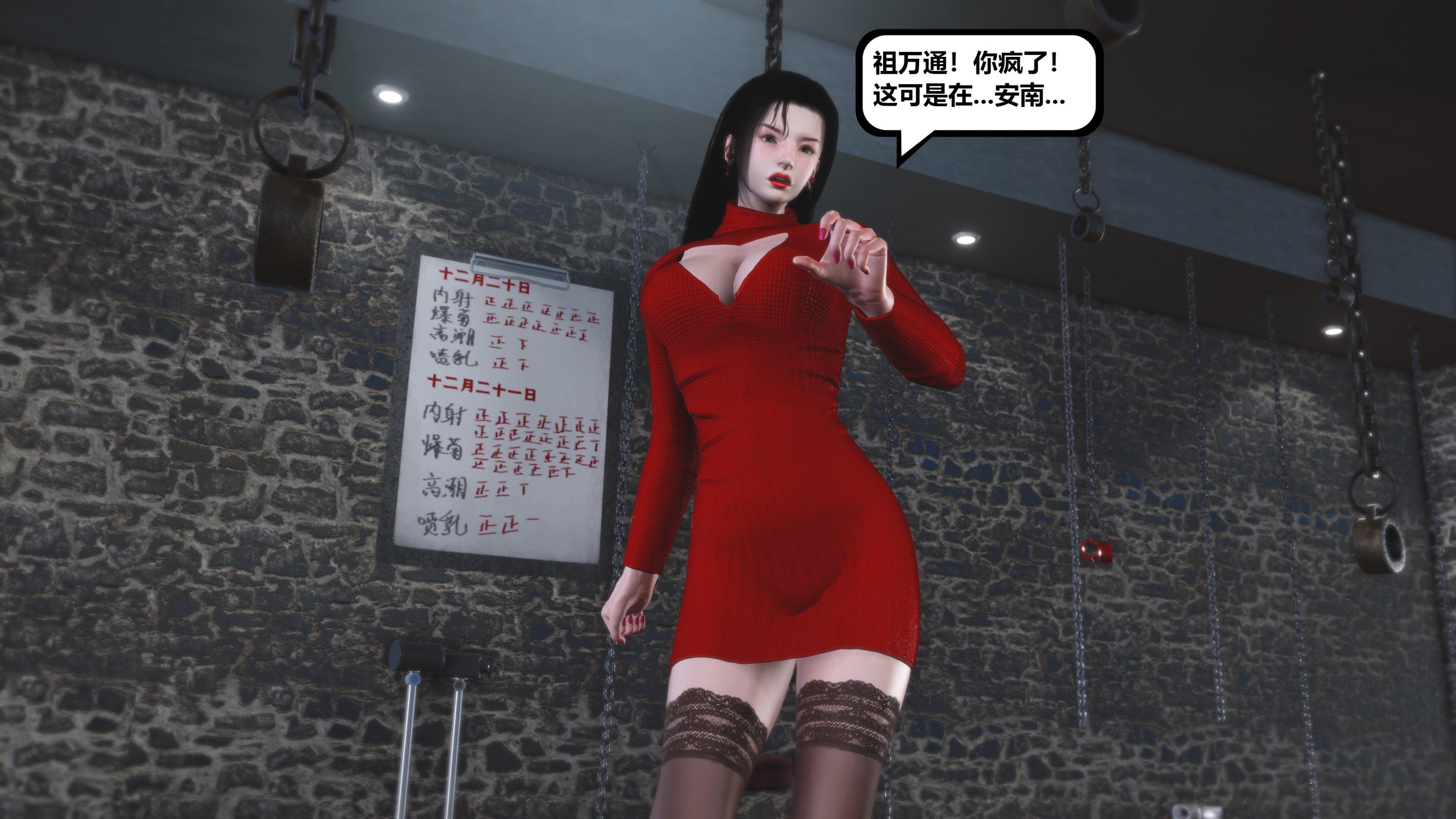 0083