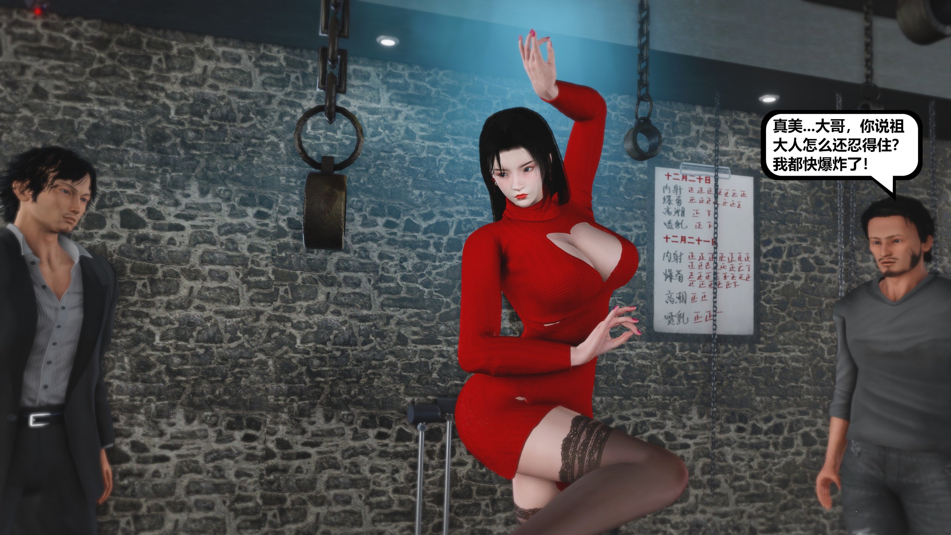 0120
