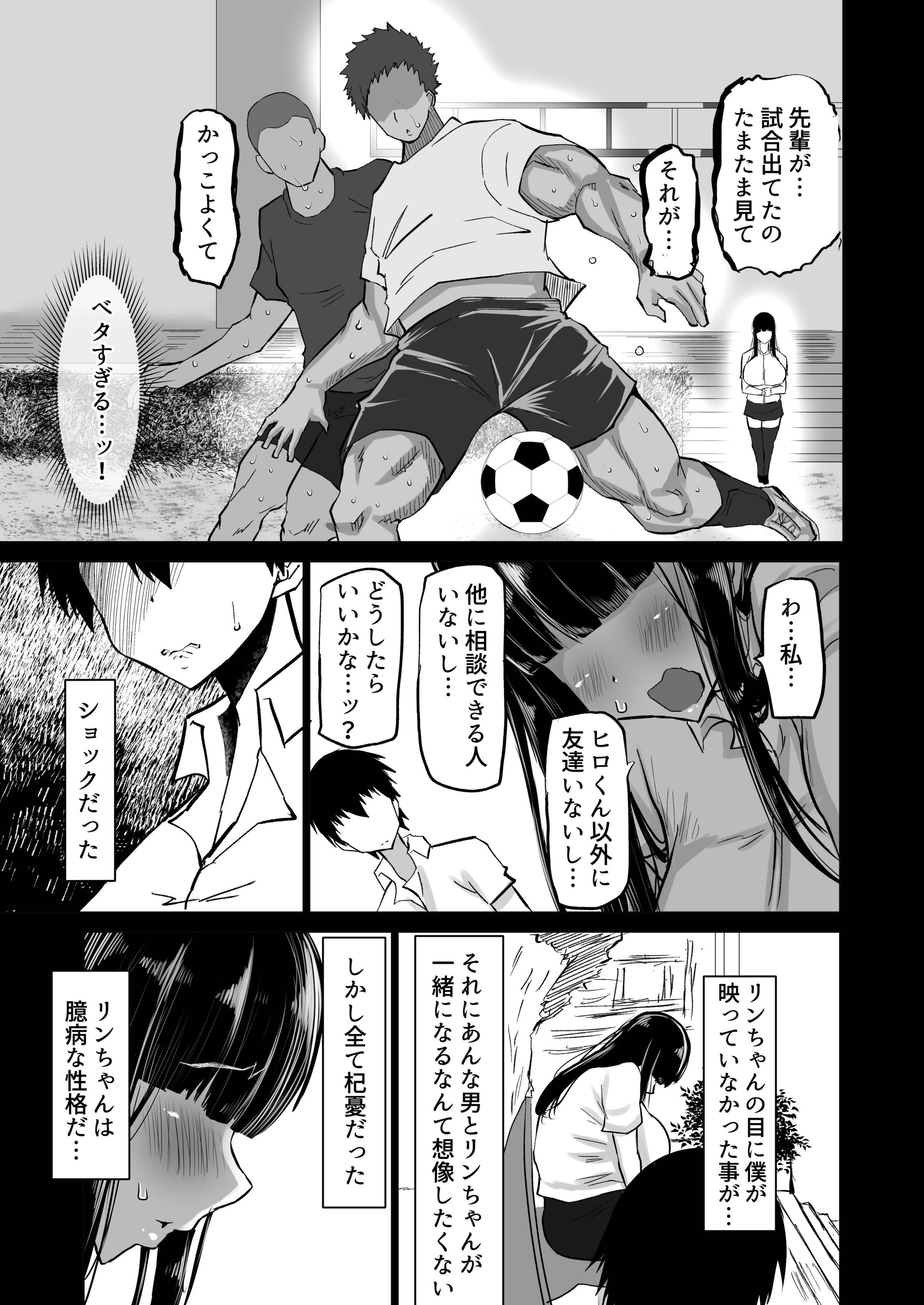 006
