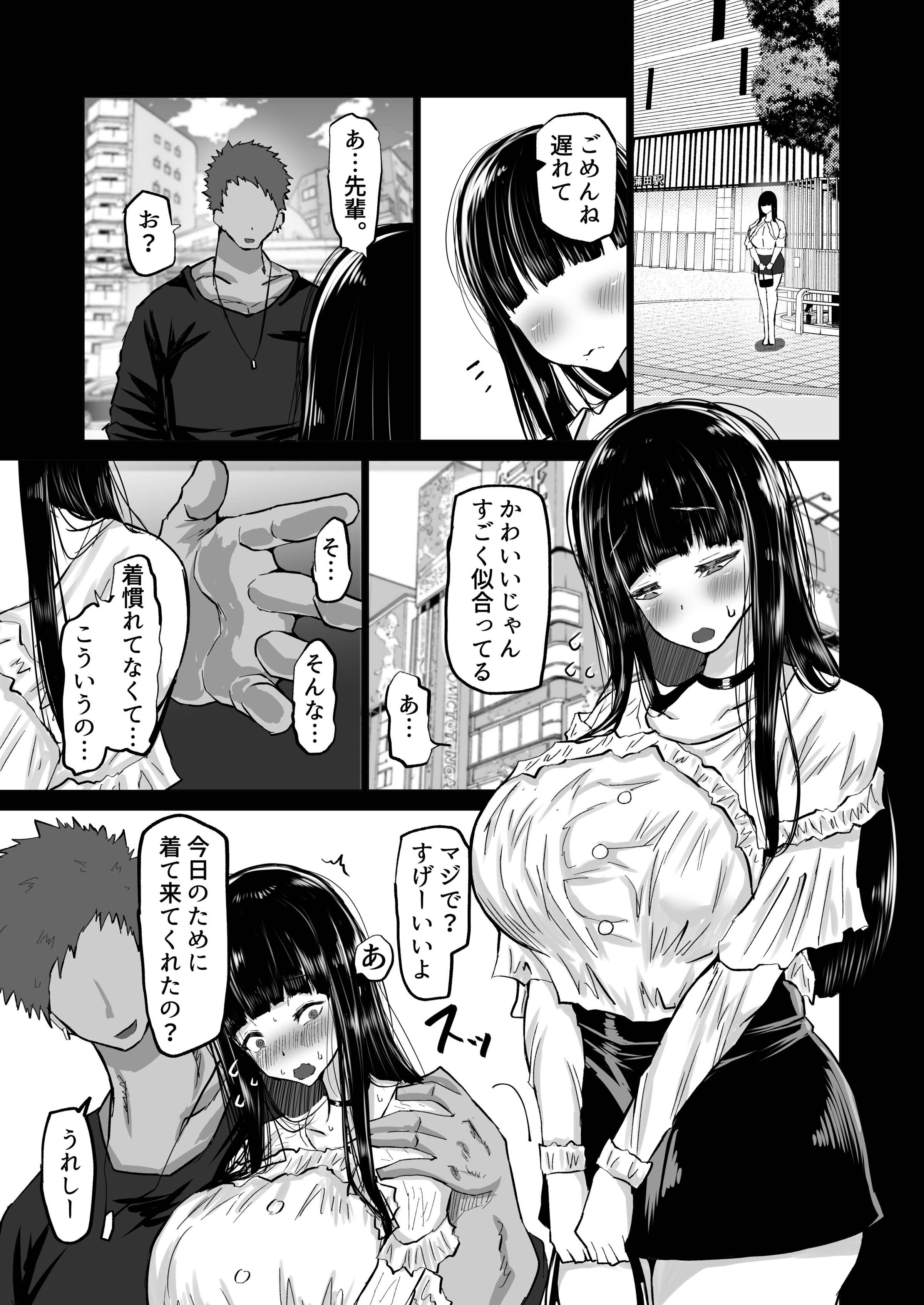 014