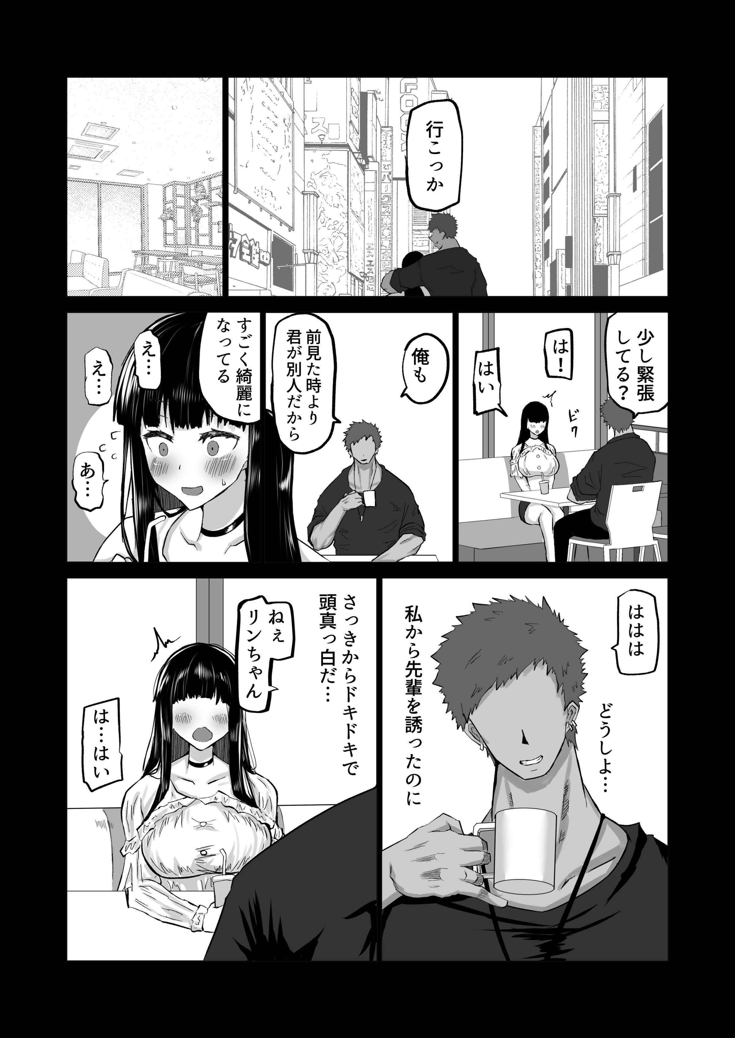 015