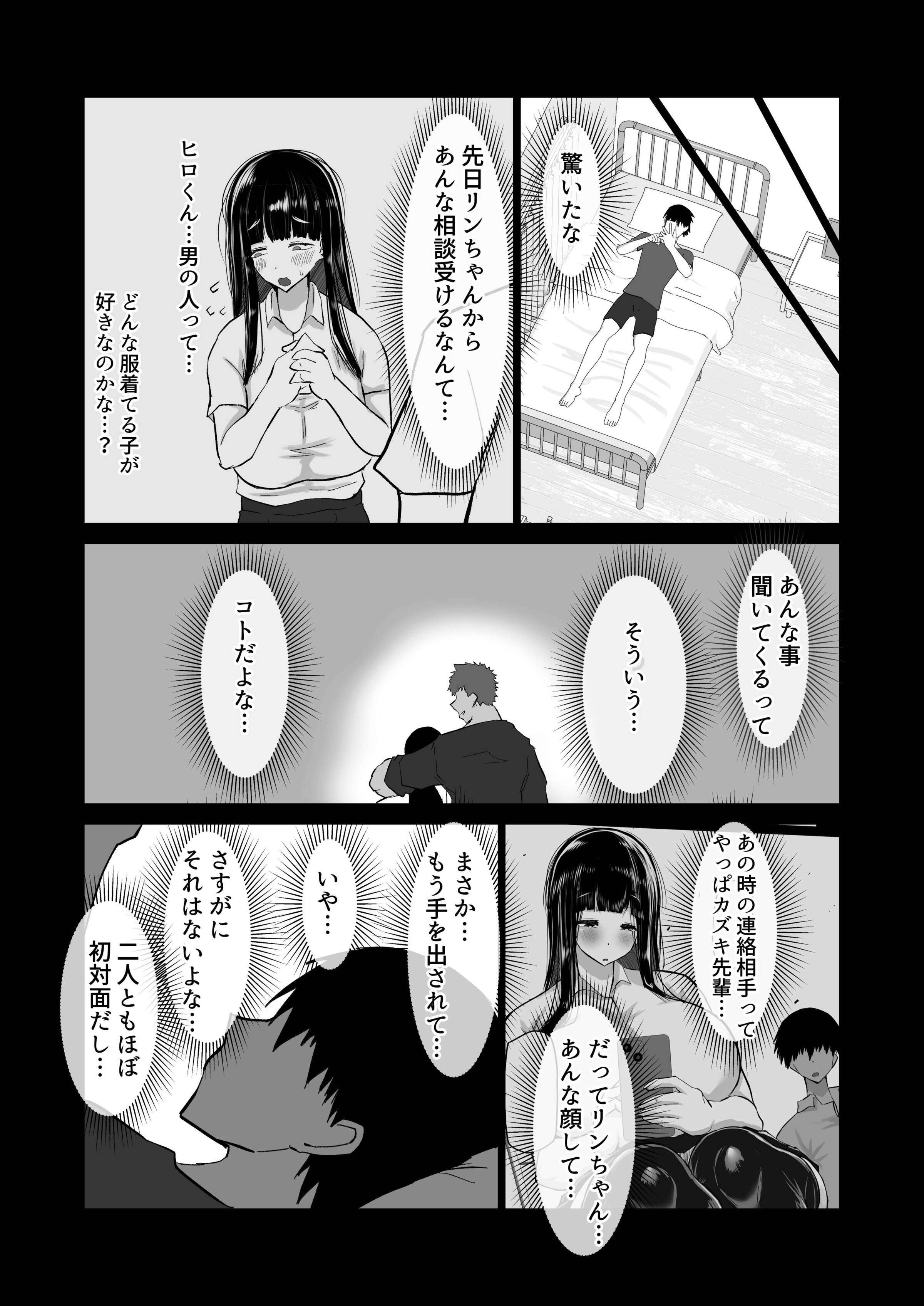 020
