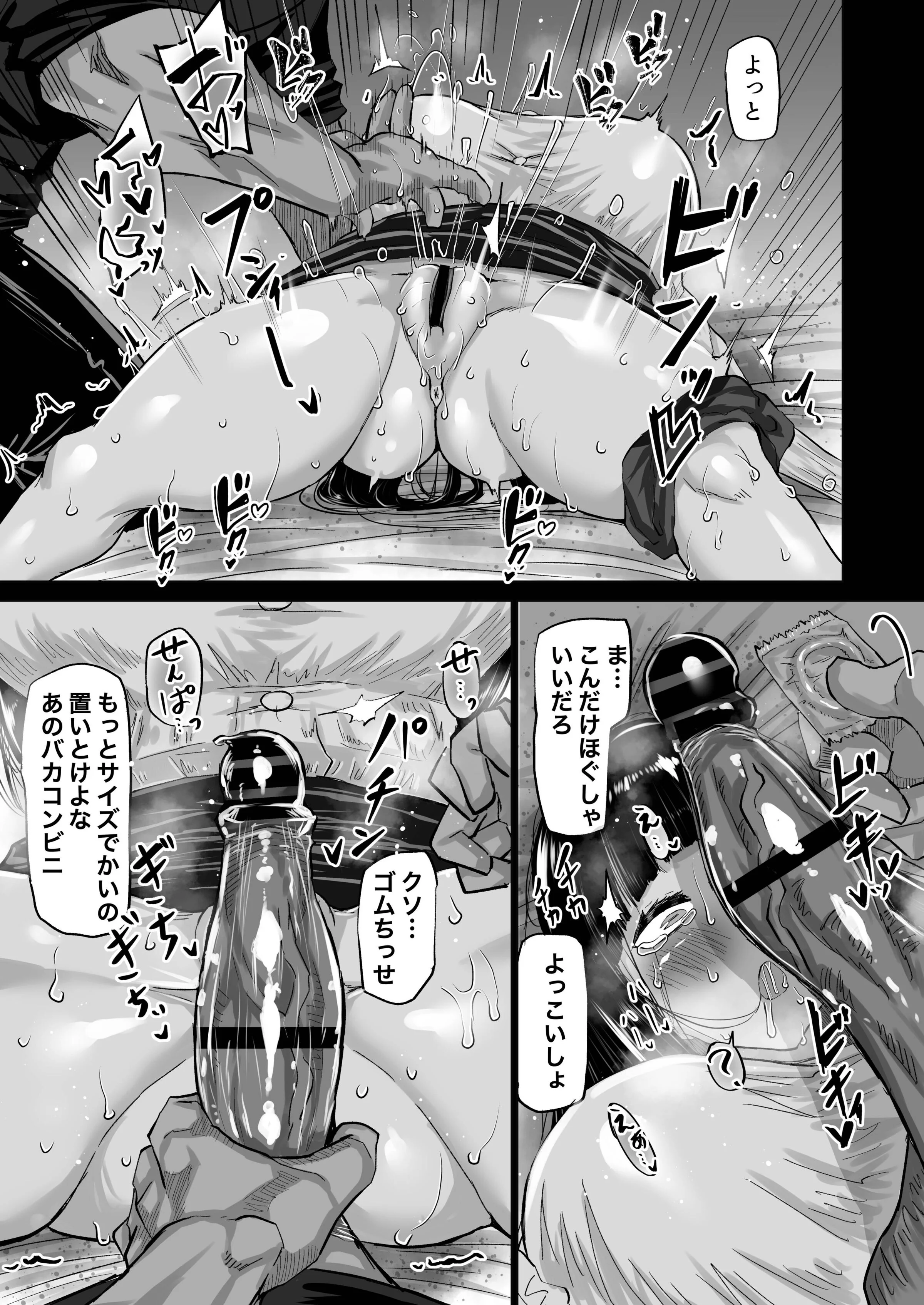 022