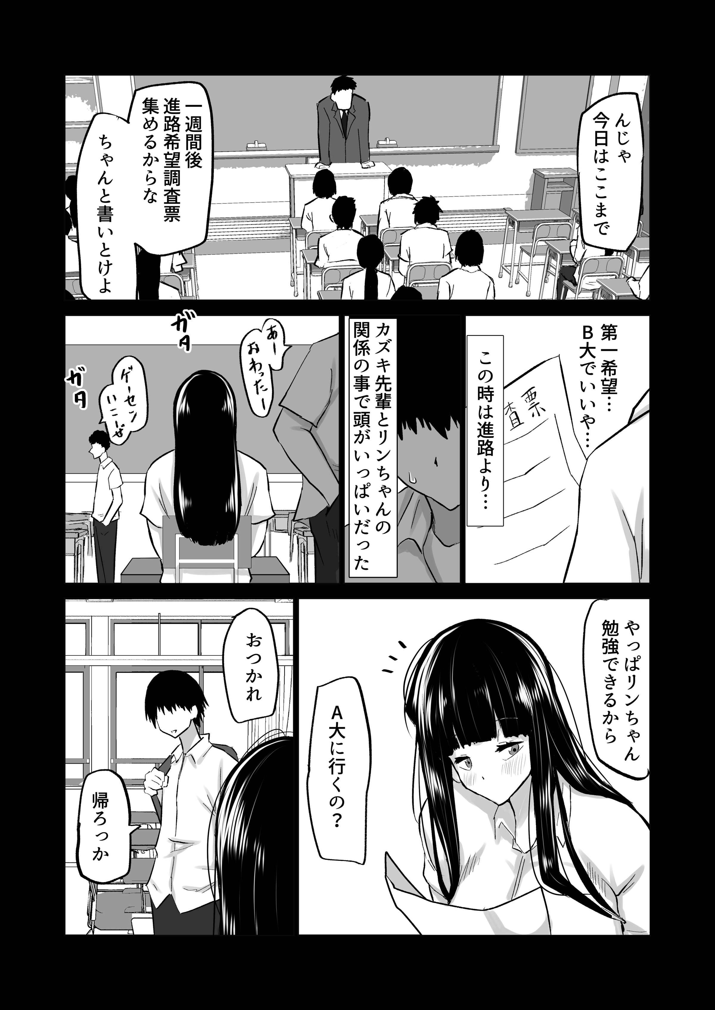 032