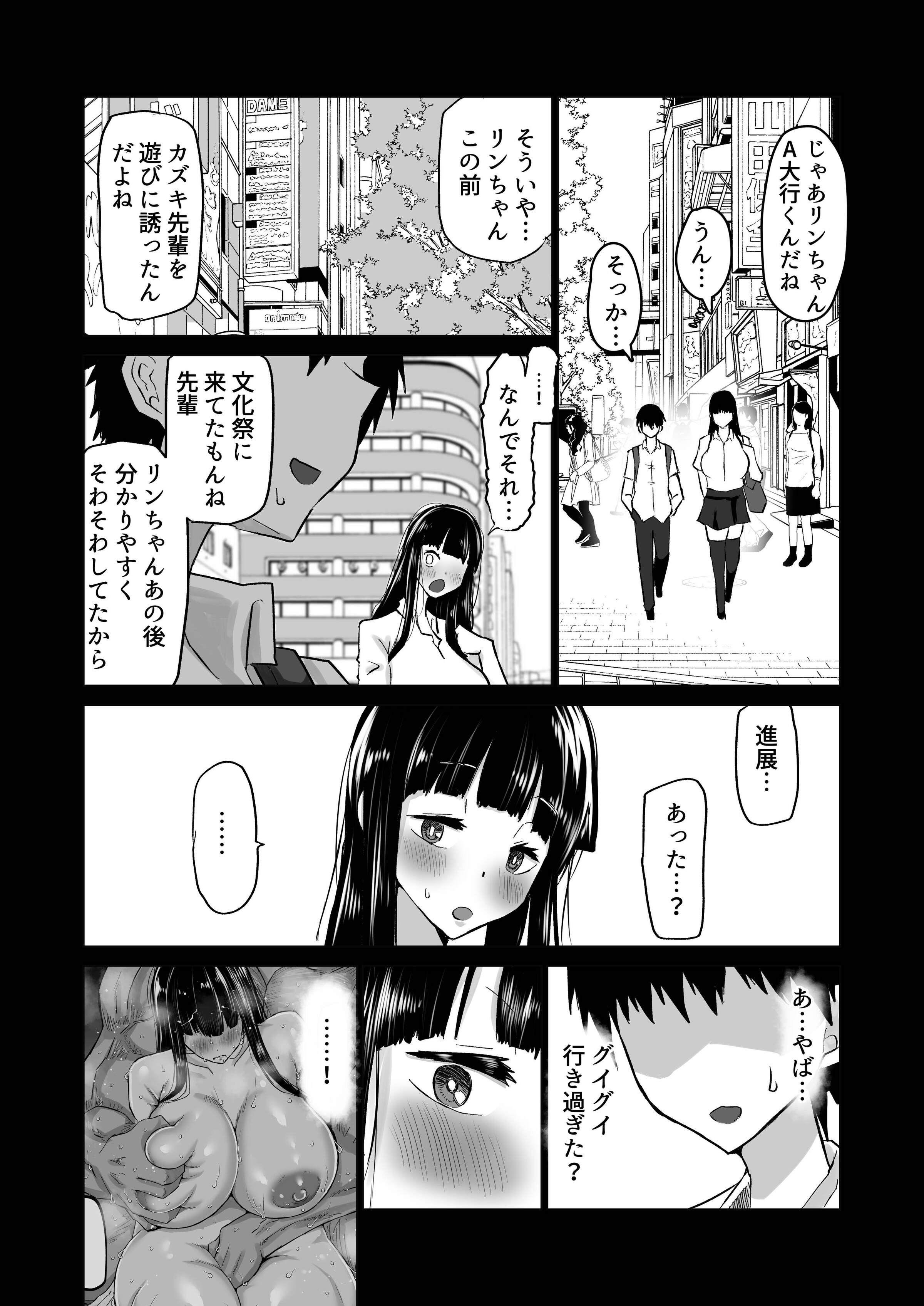 033