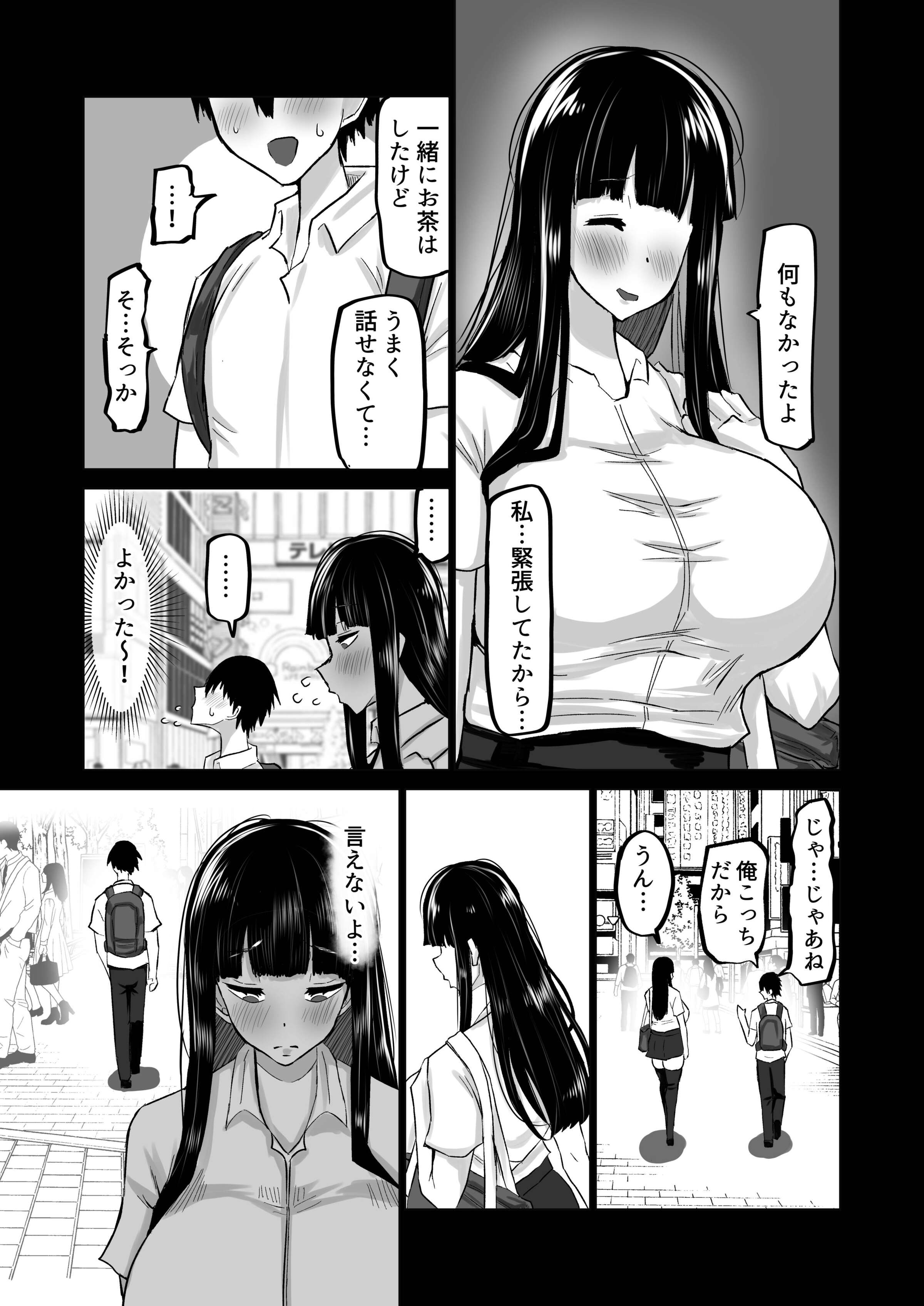 034