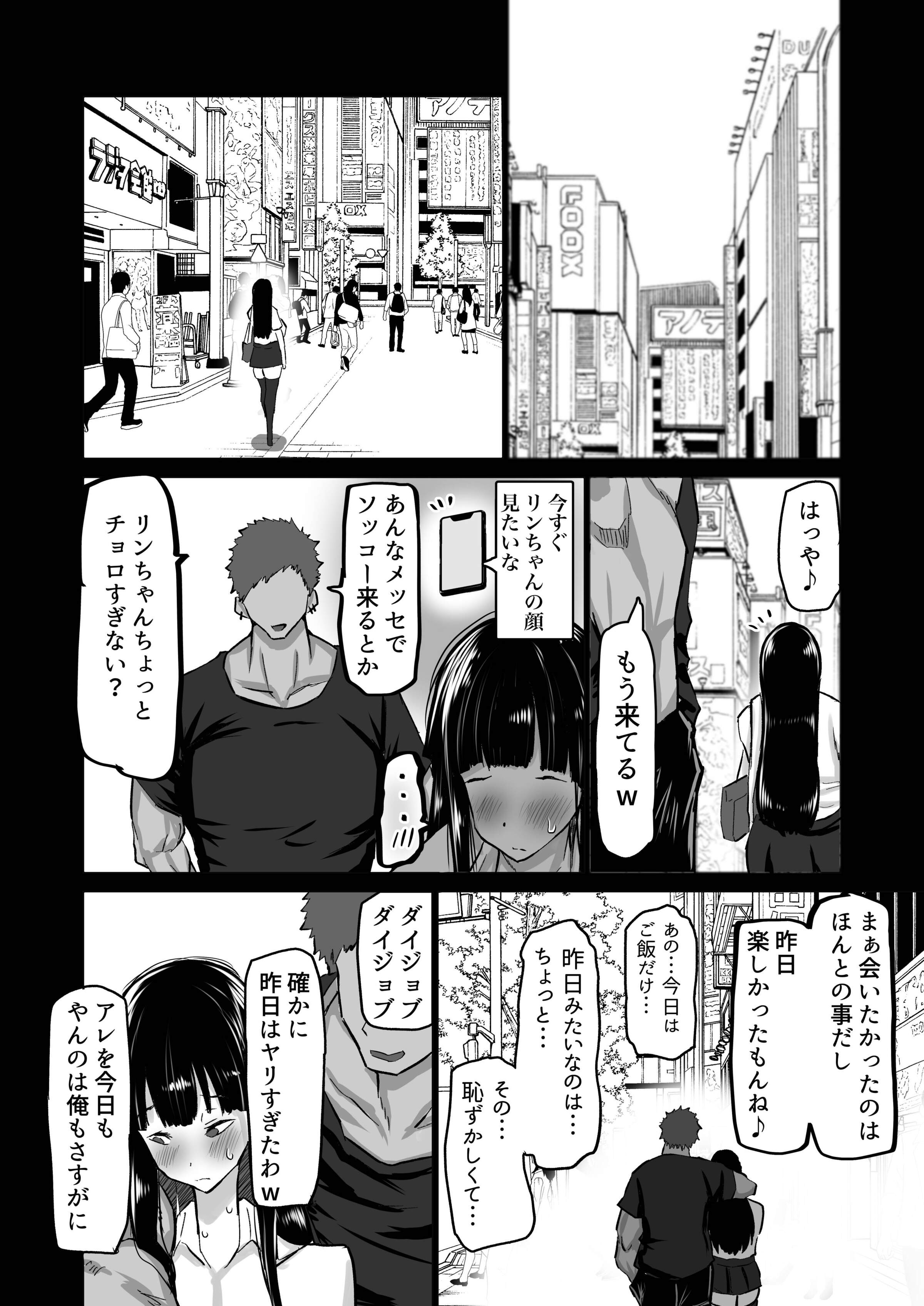 035