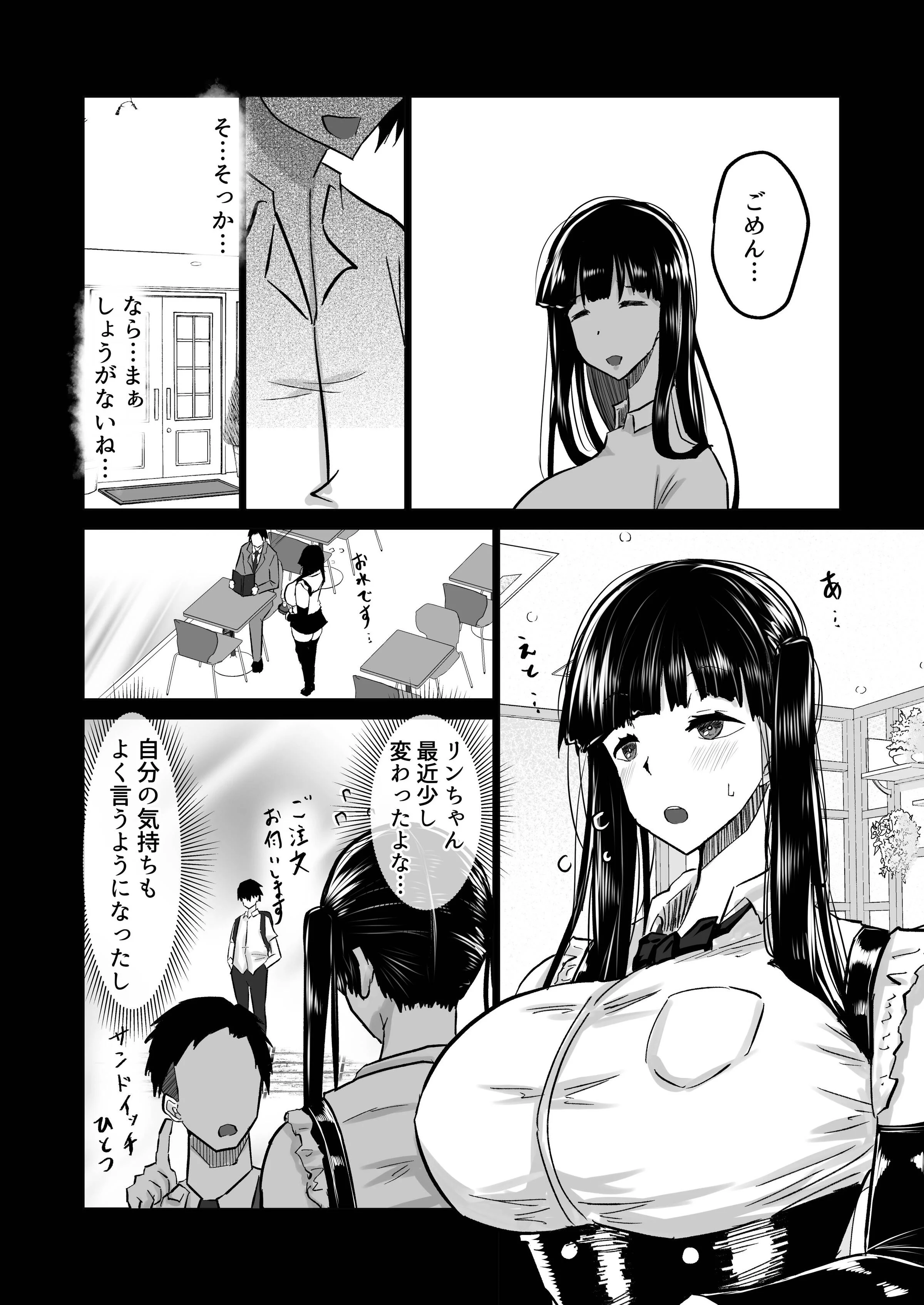 065
