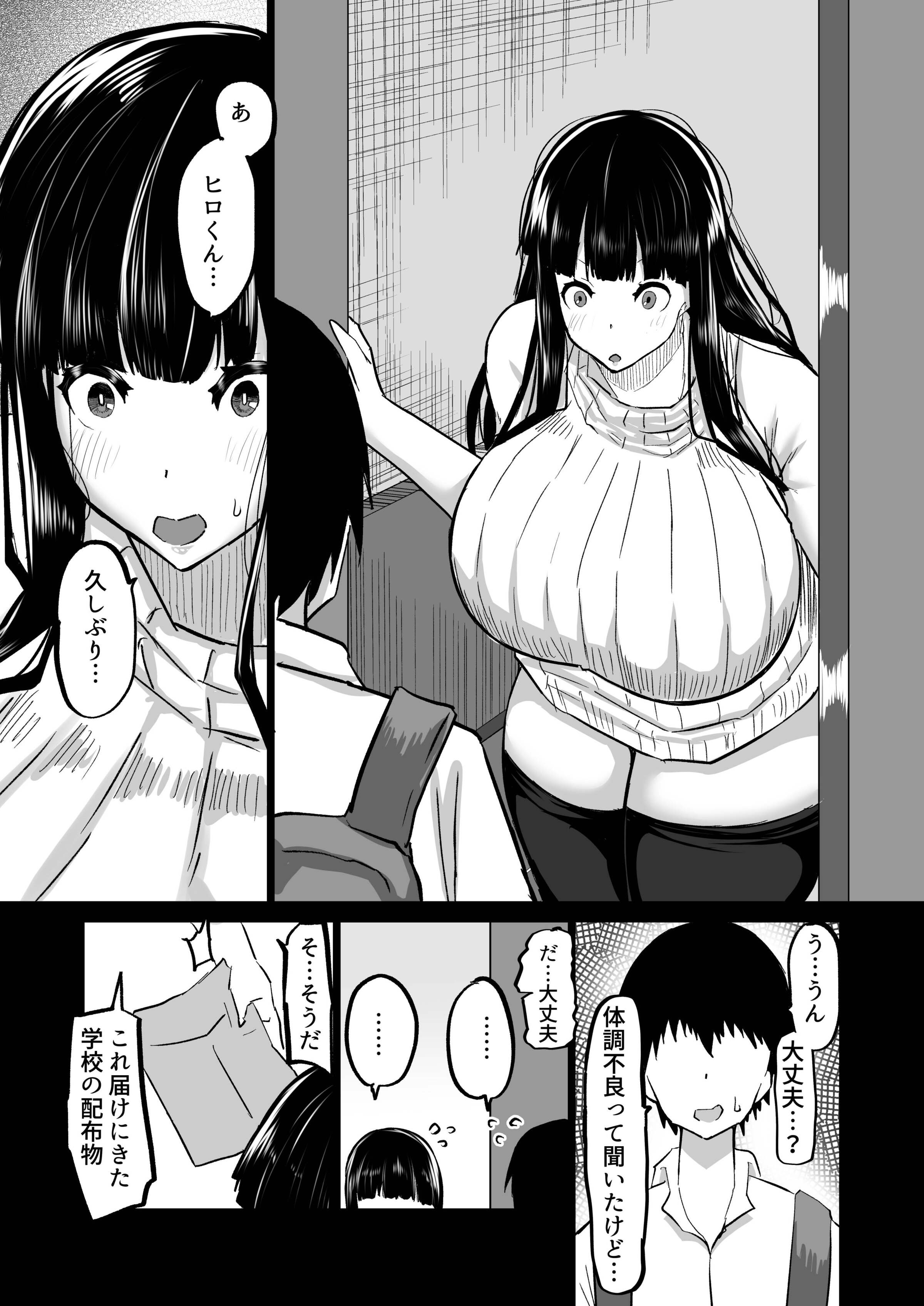 124