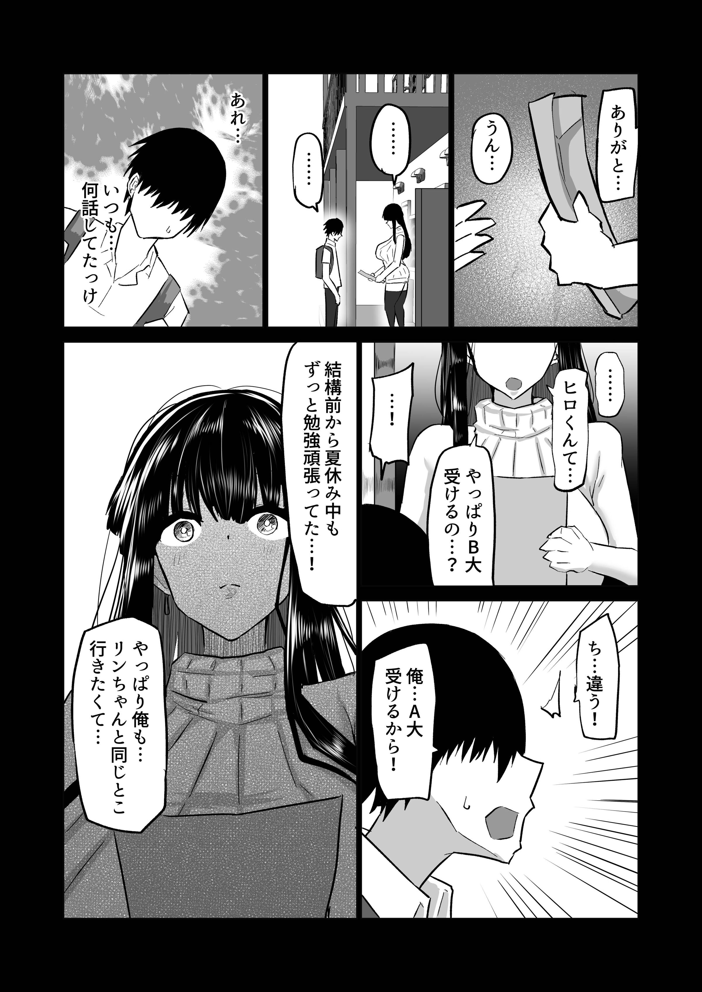 125