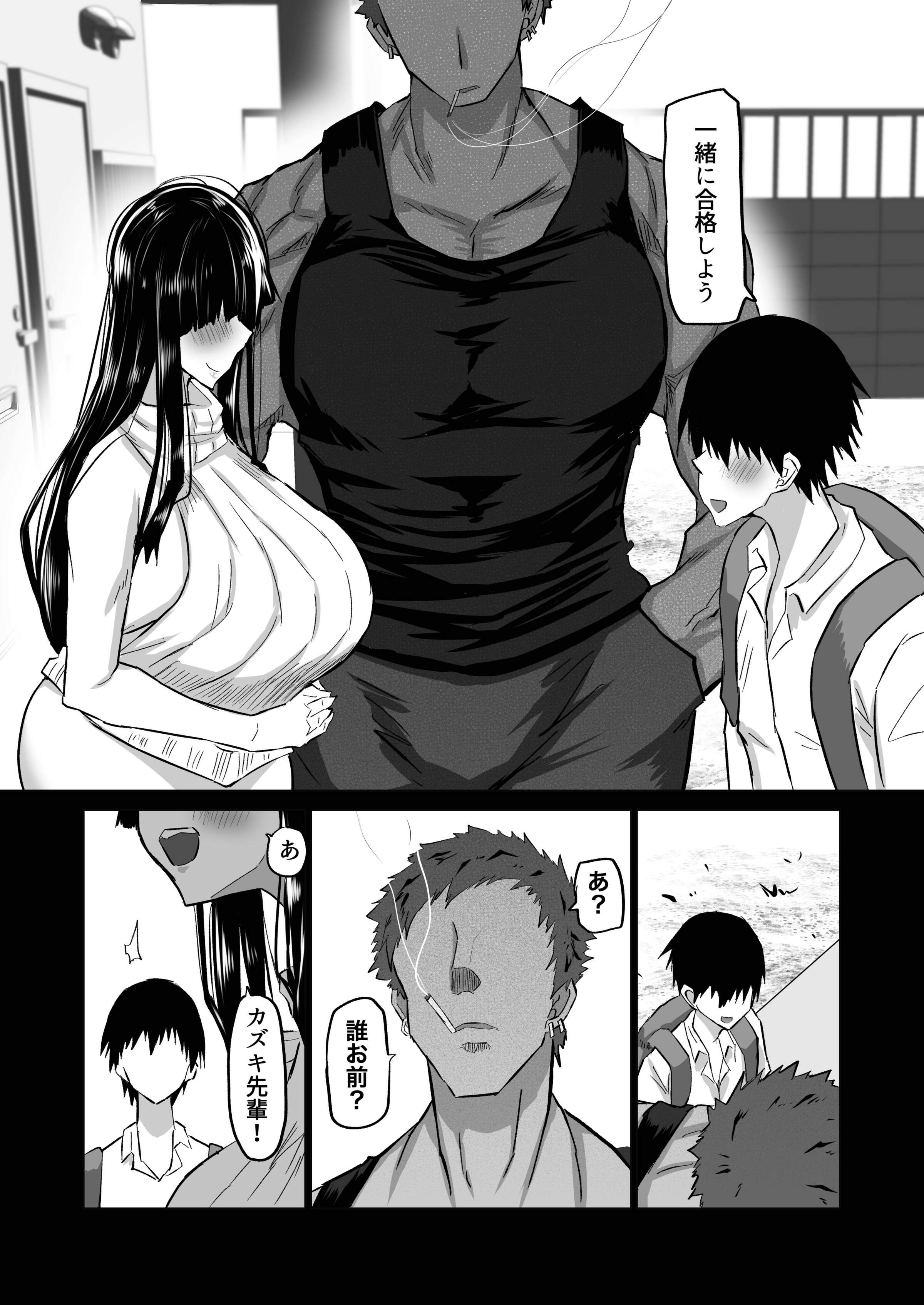 127