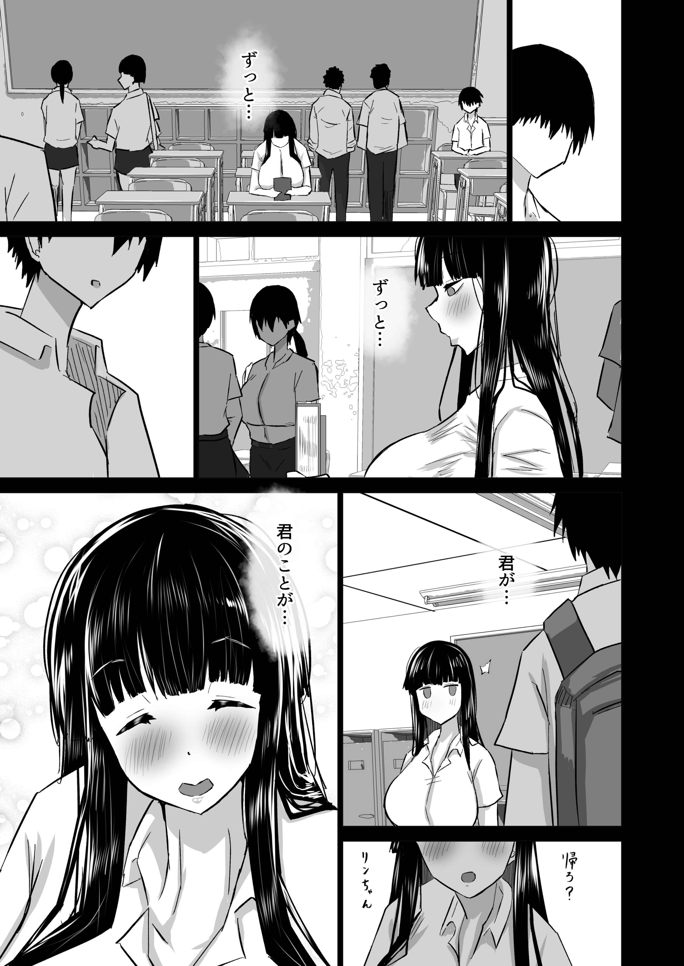 136