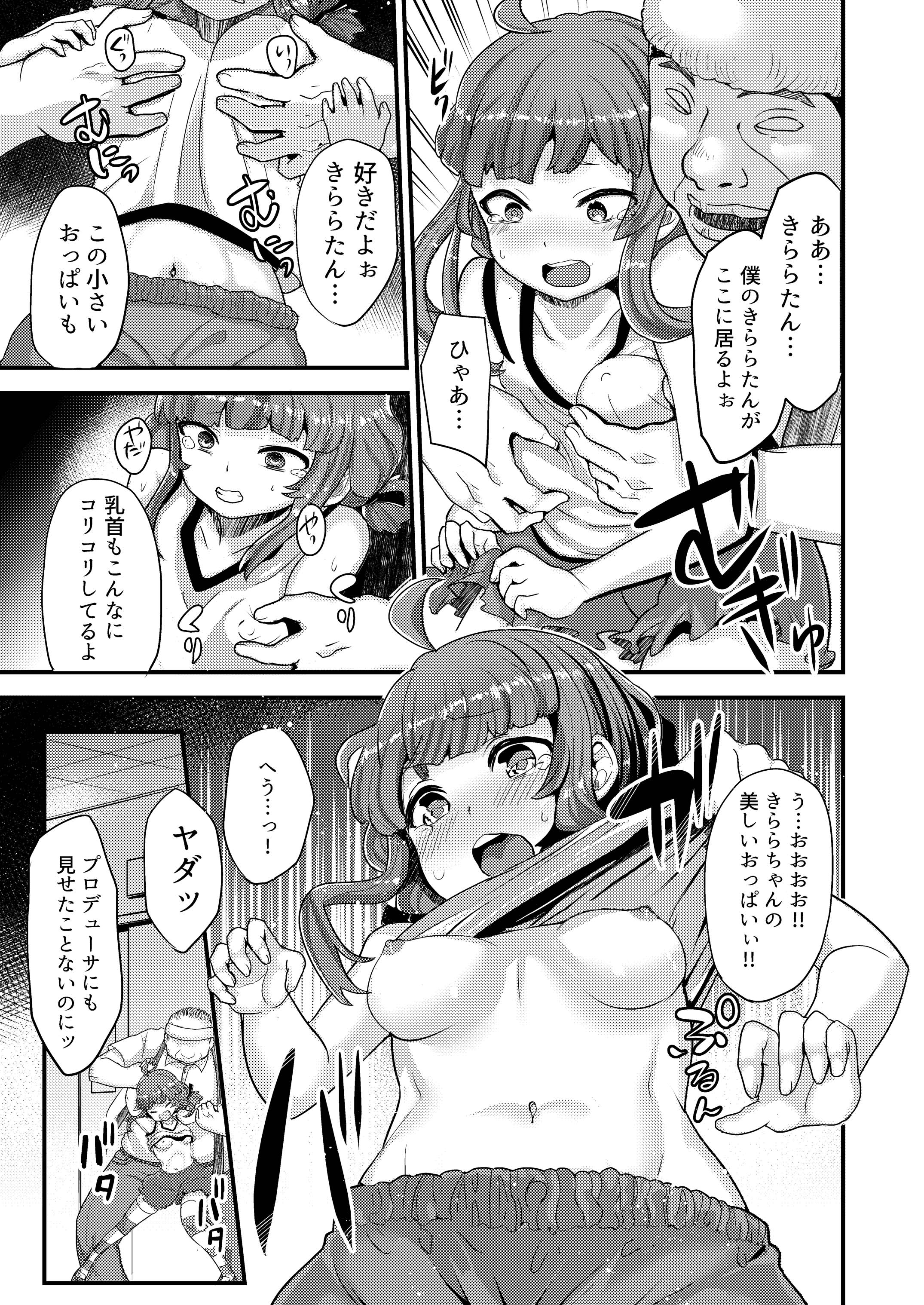 07