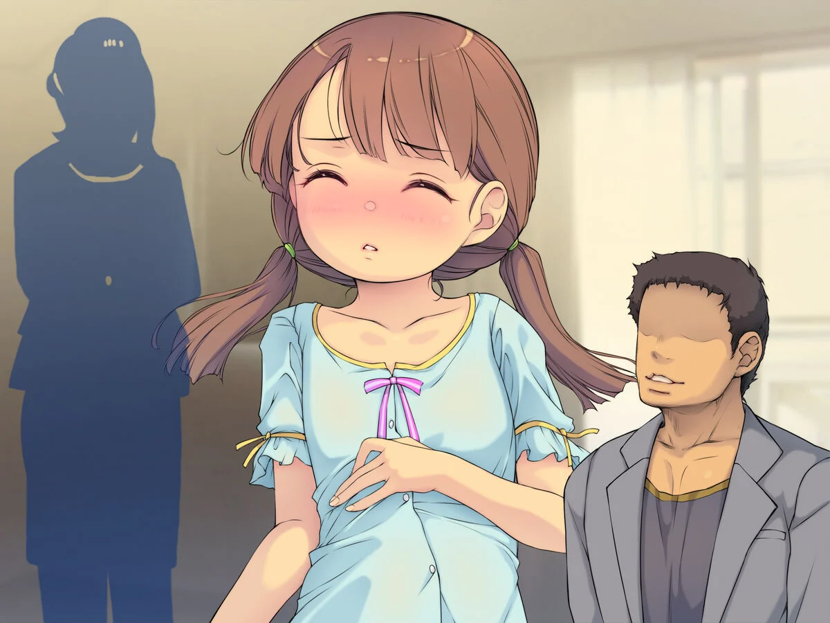 205