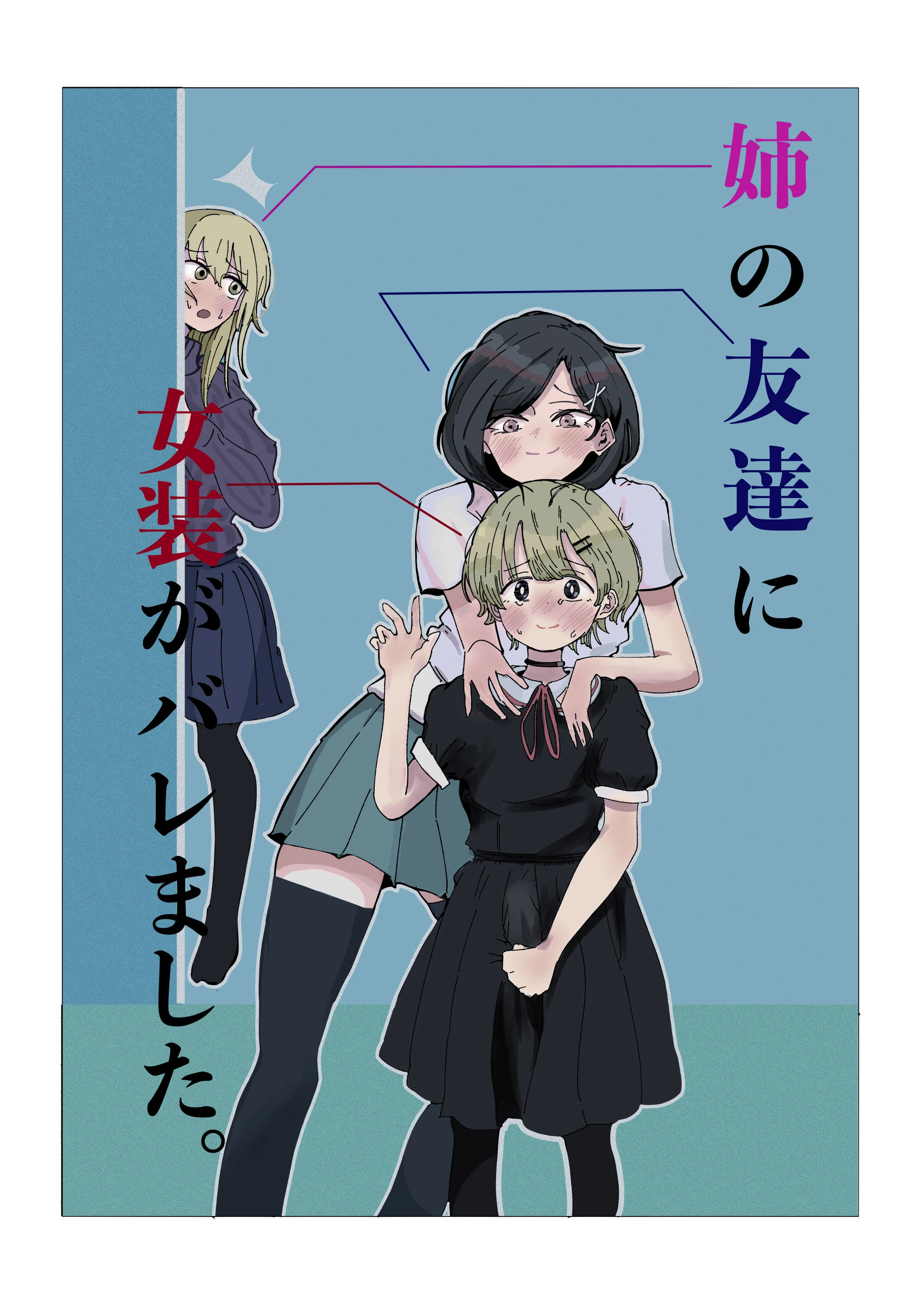 01