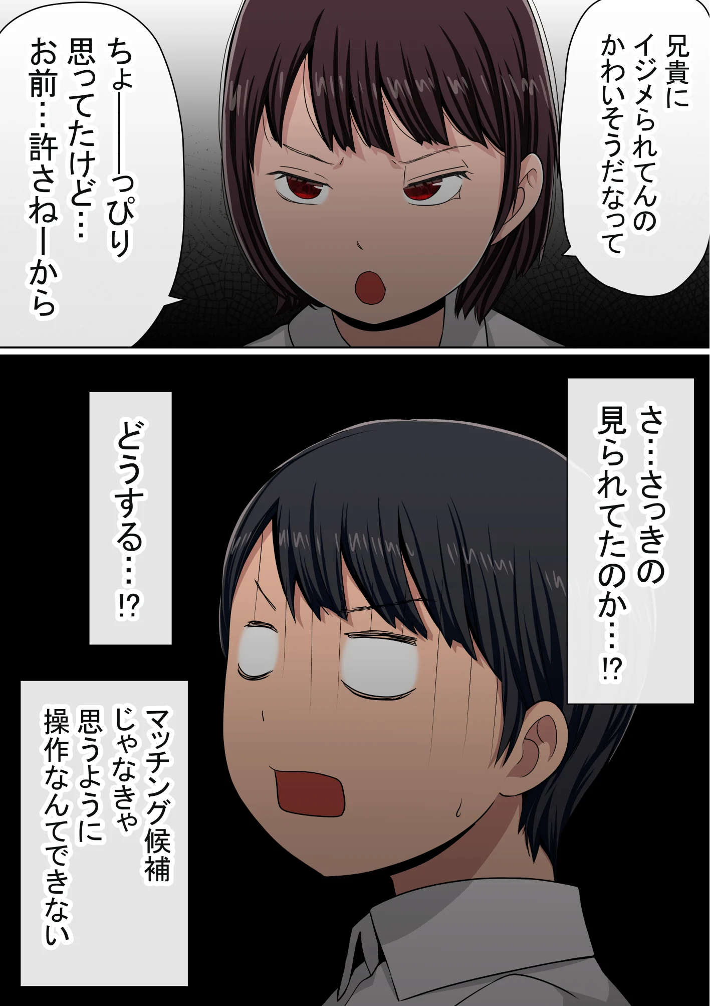 024
