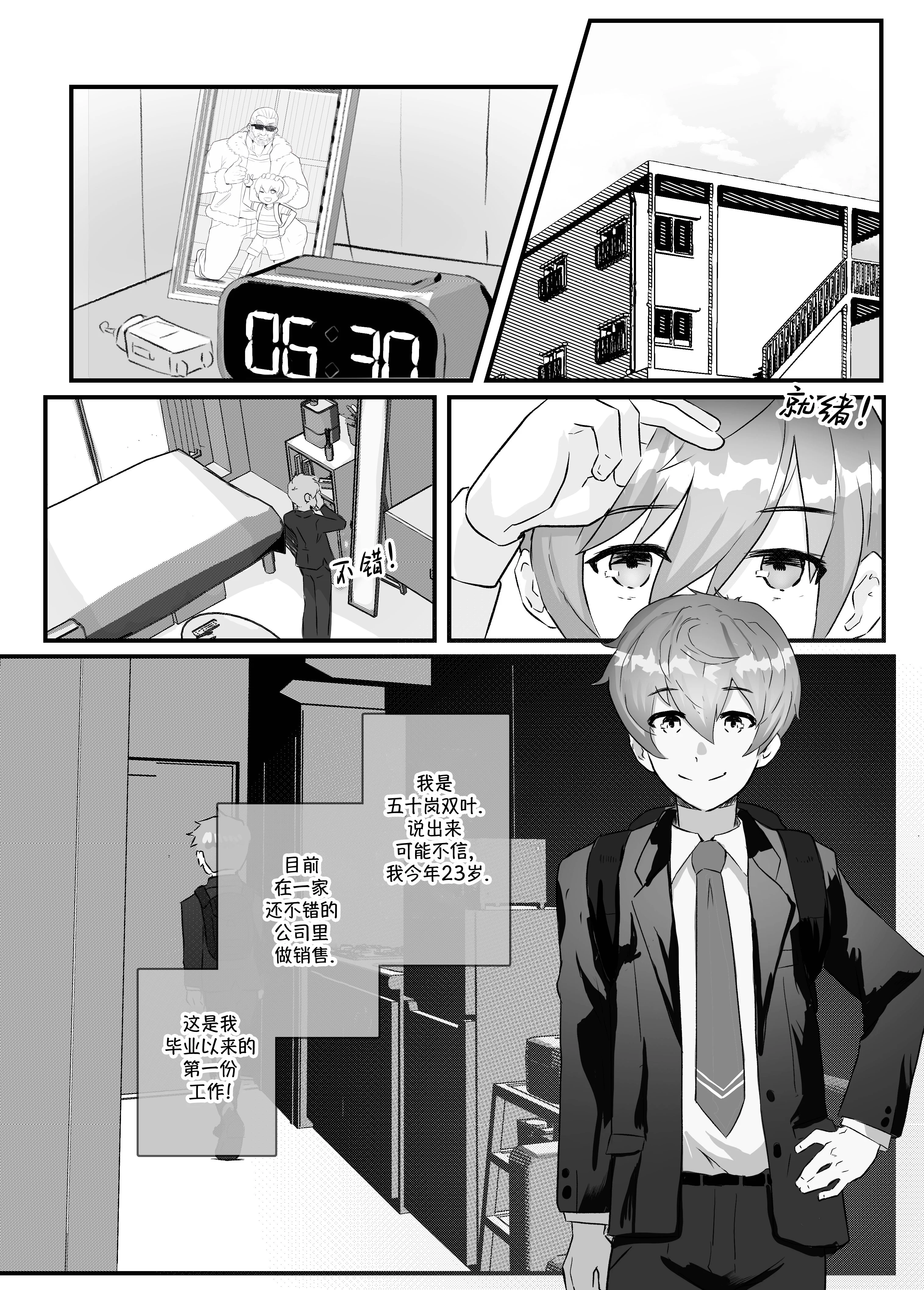 _04
