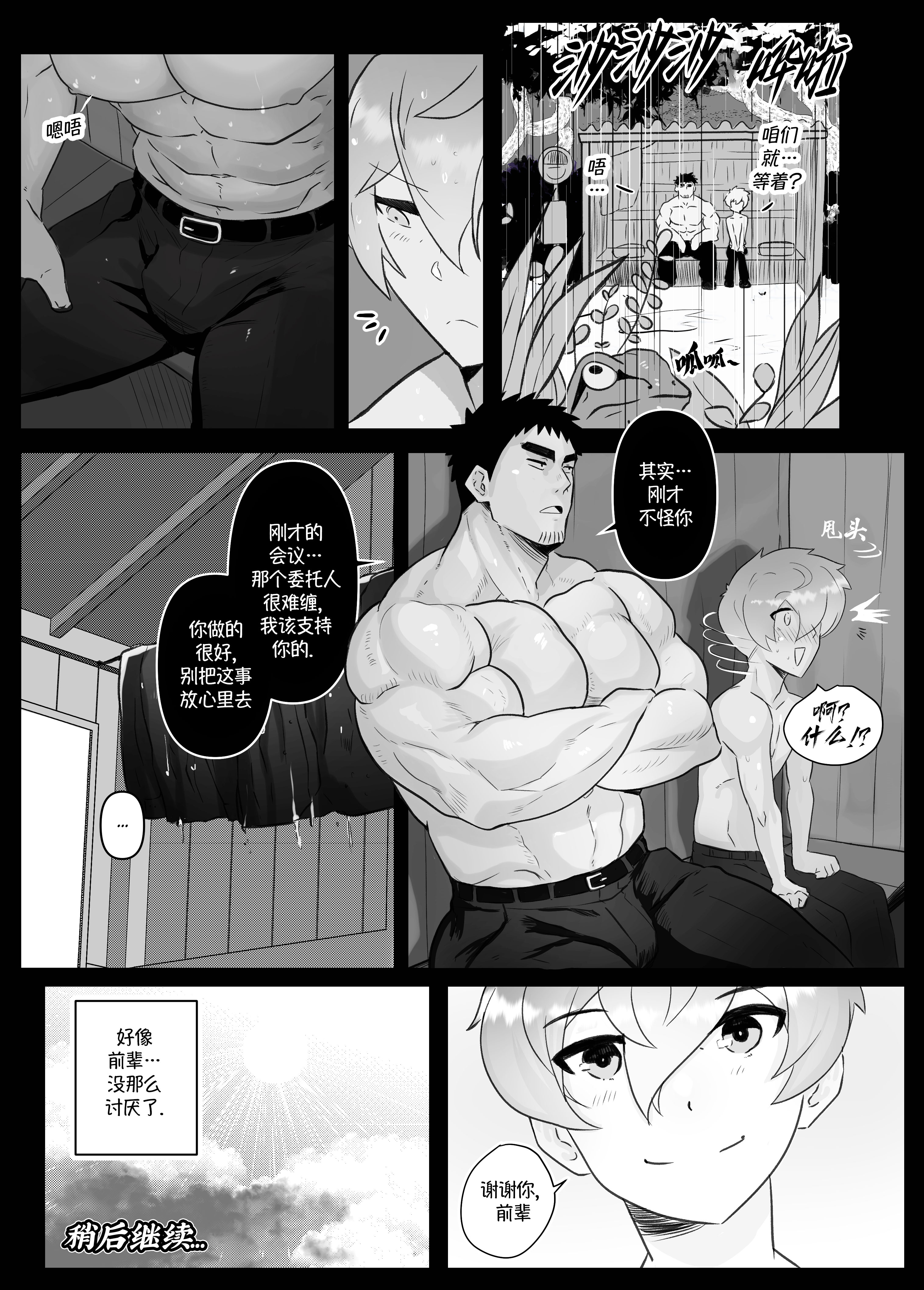 _13