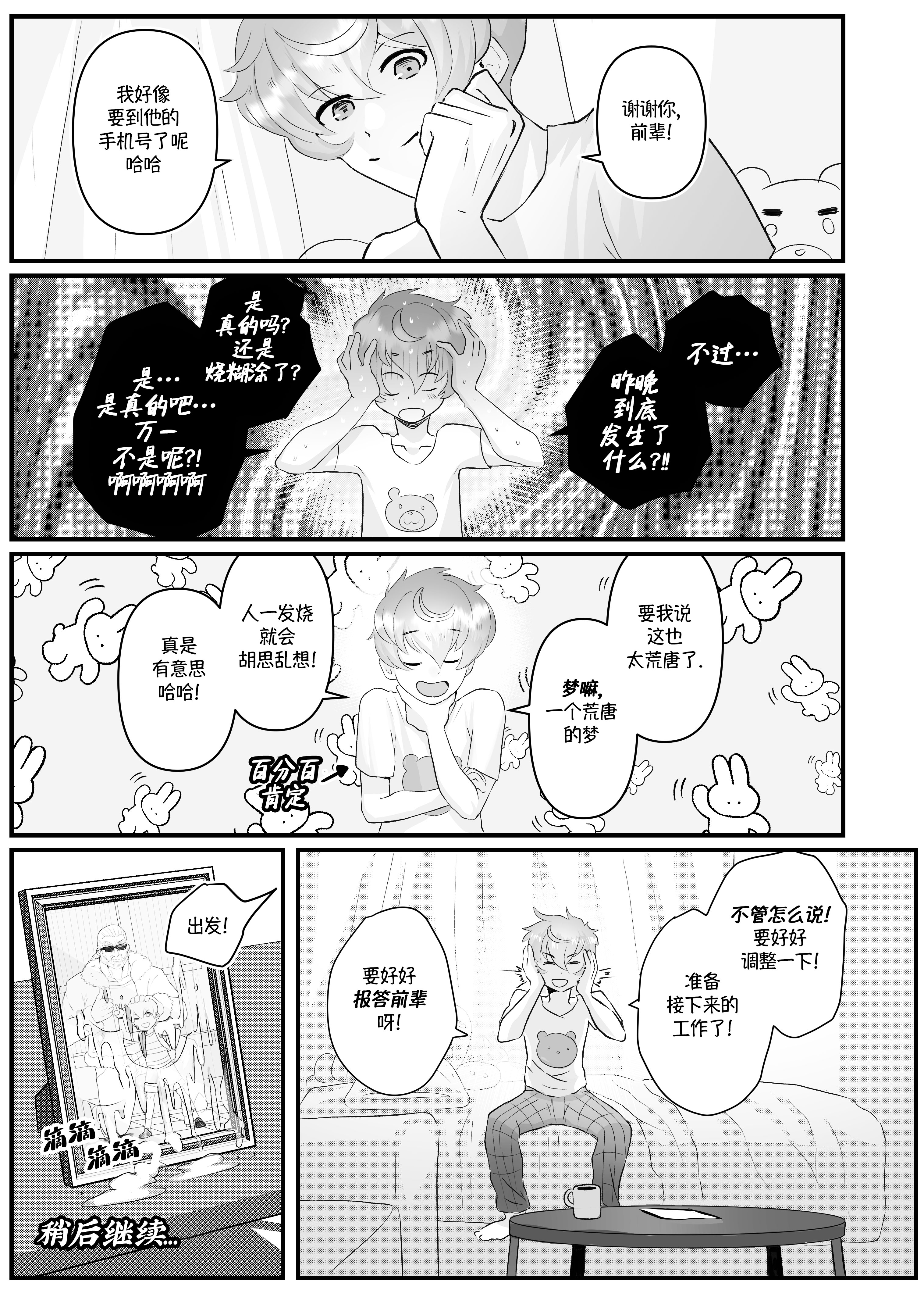 _39