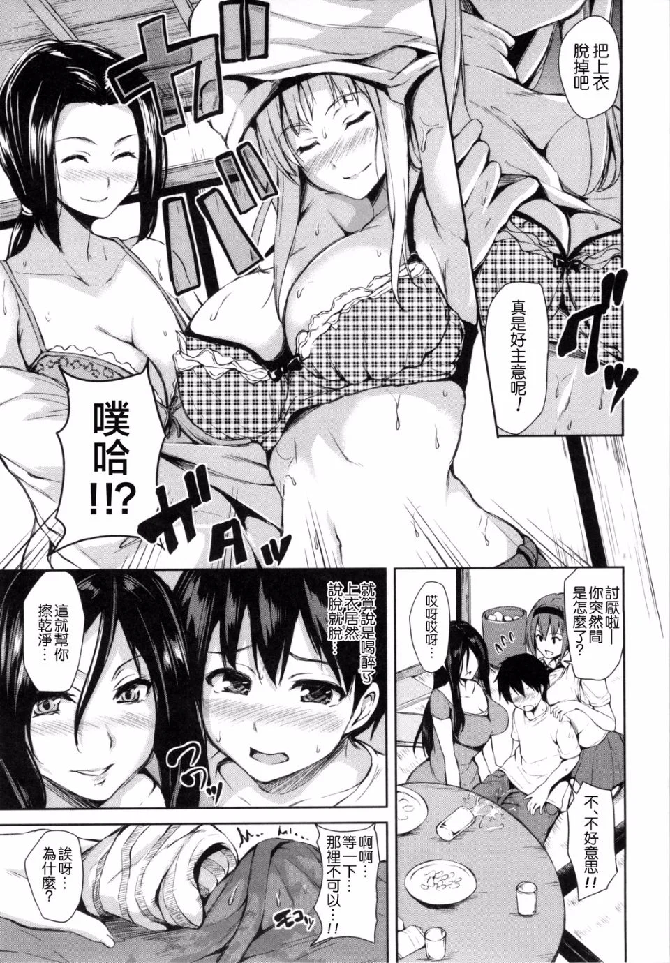015