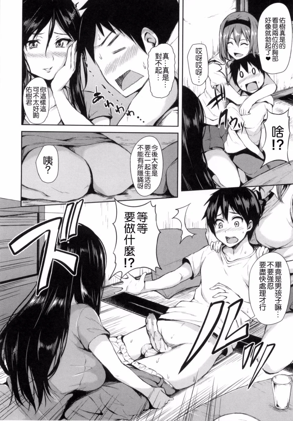 016