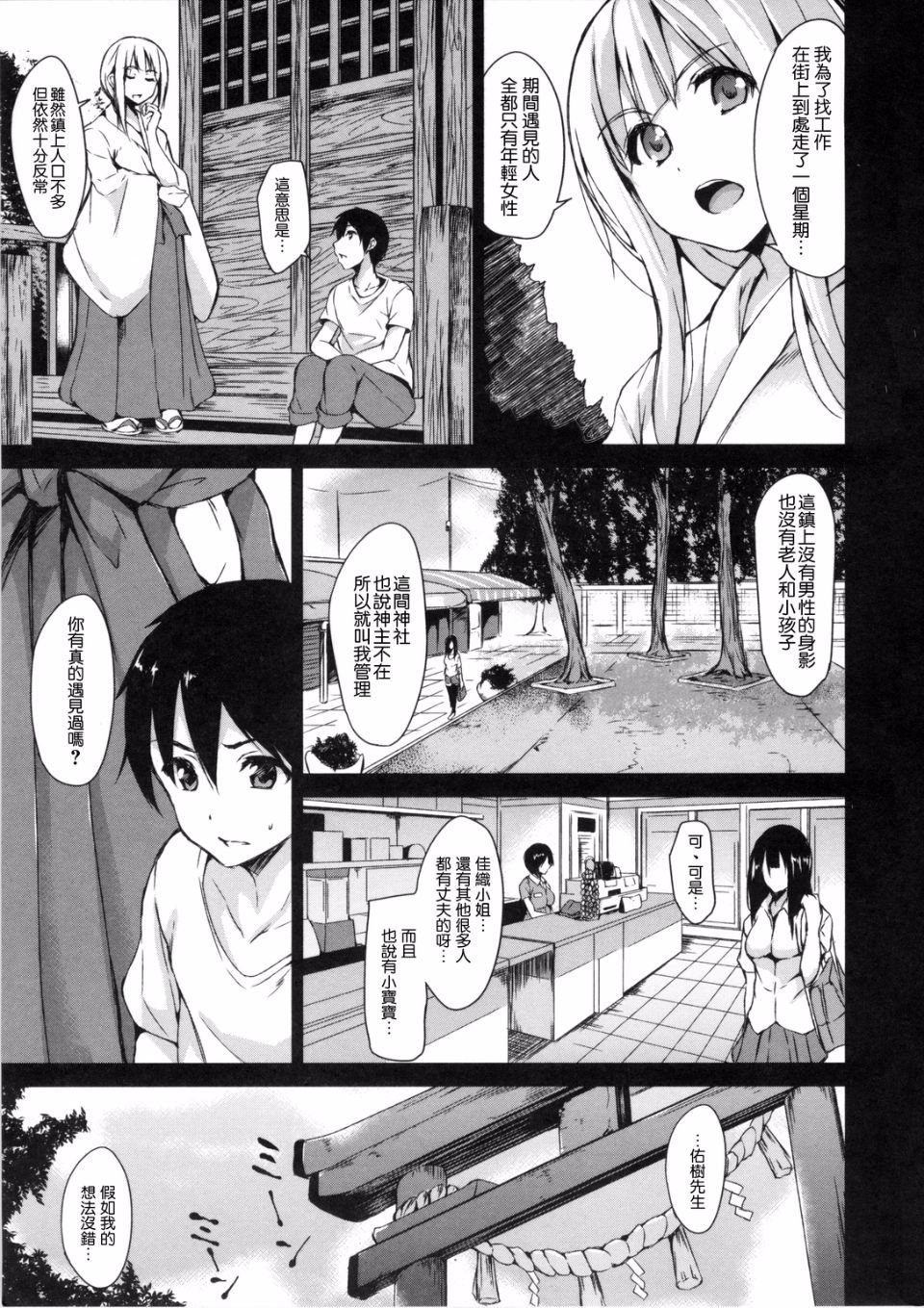 104