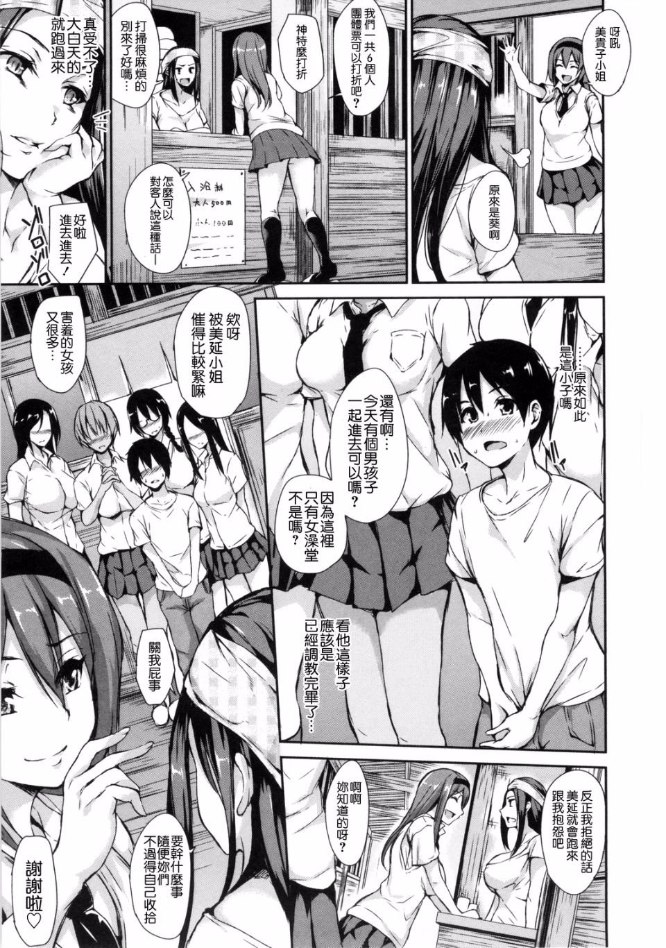 115