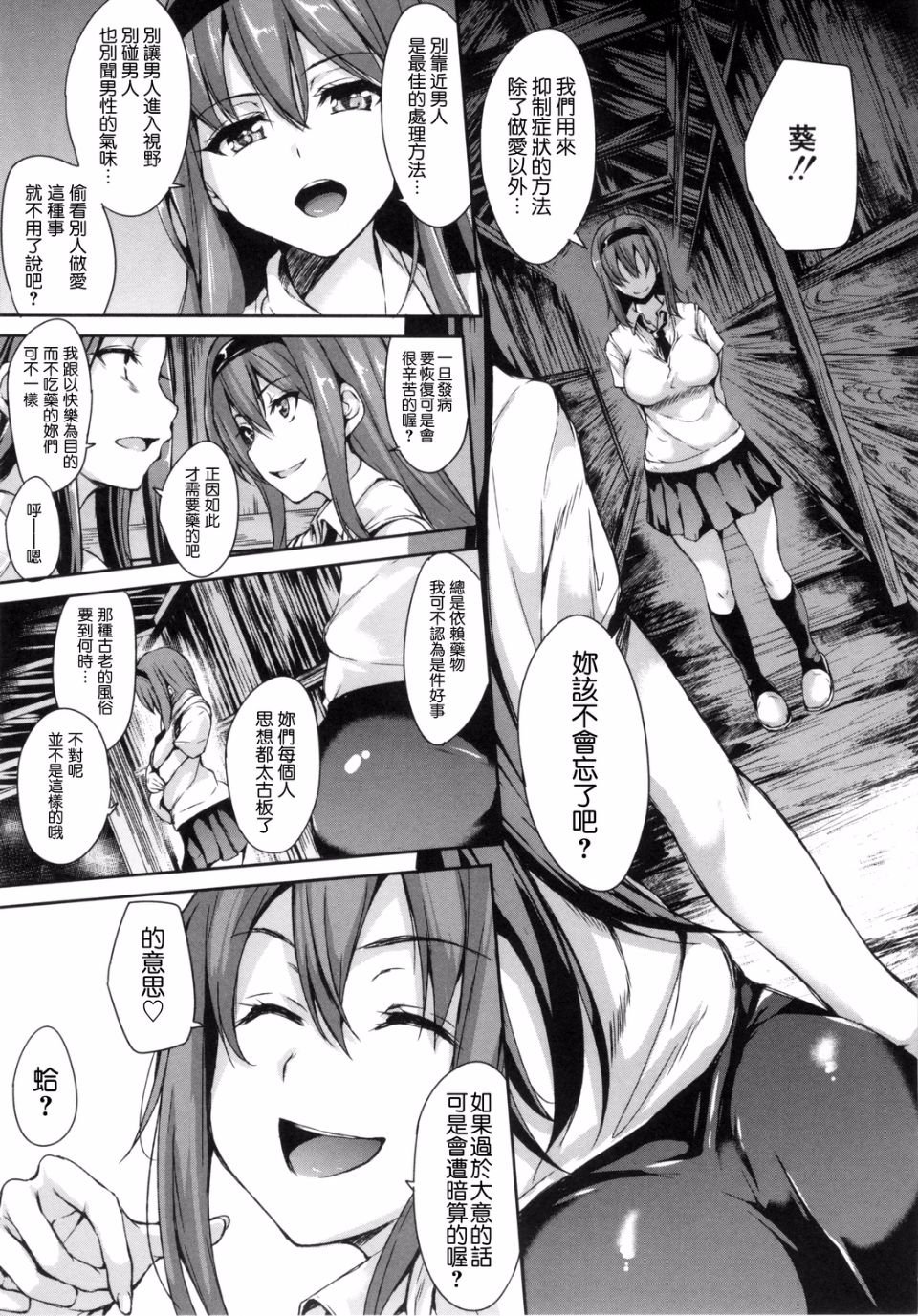 124
