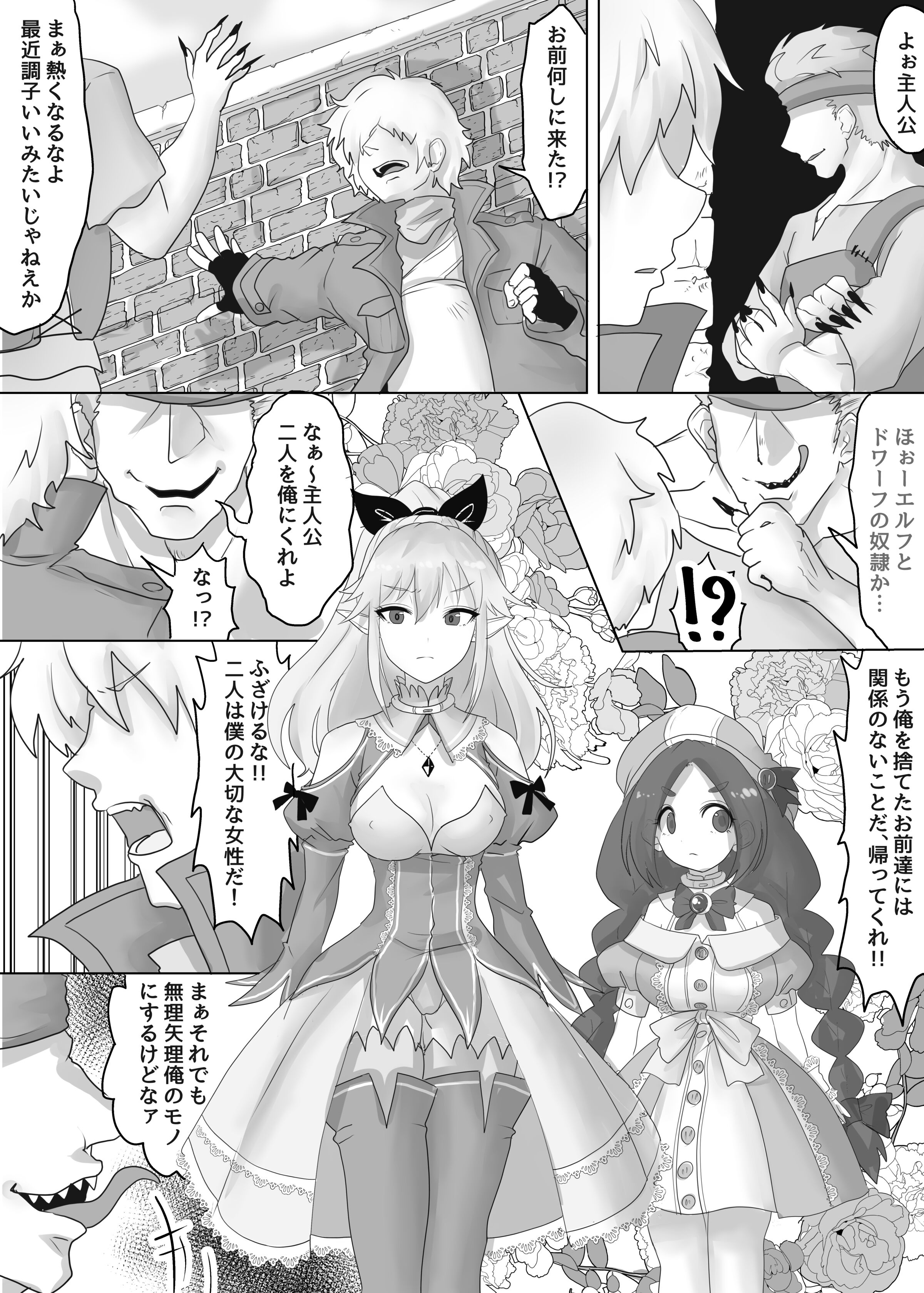 03