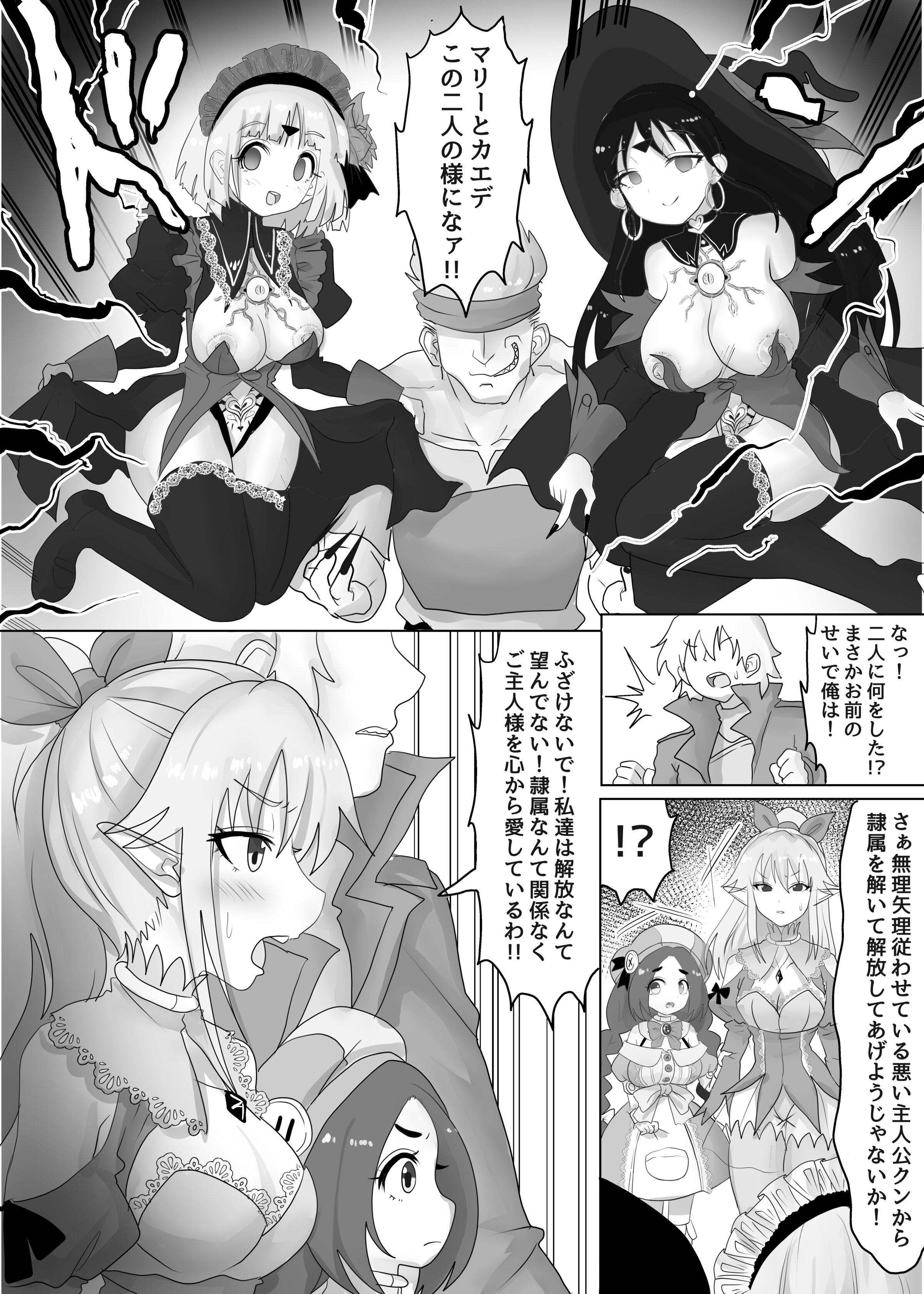 04