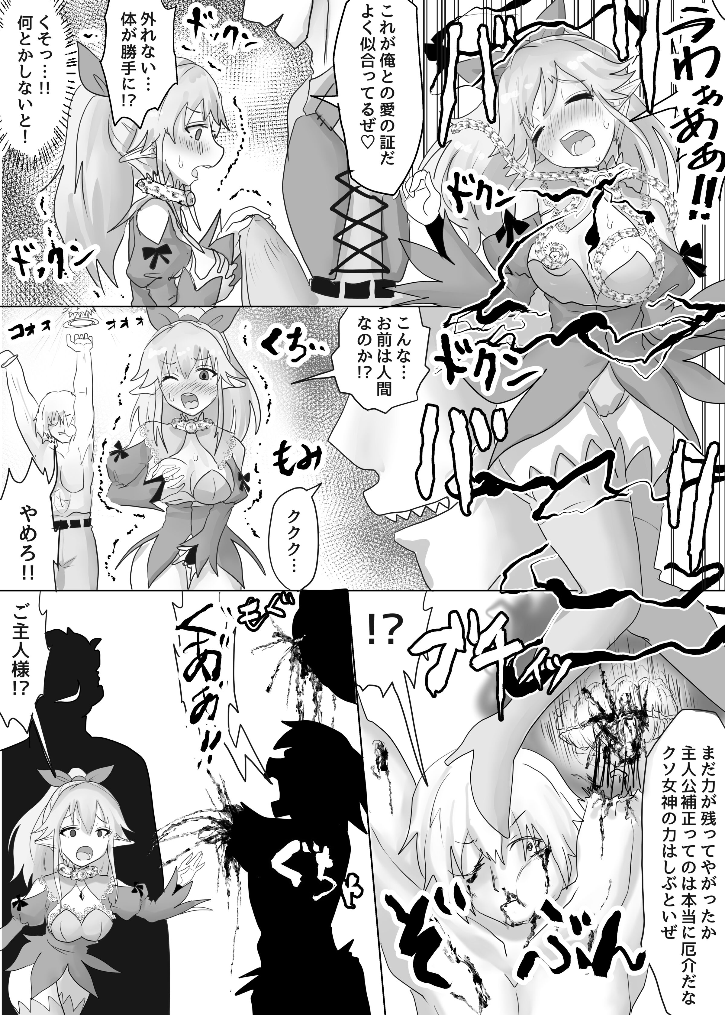 07