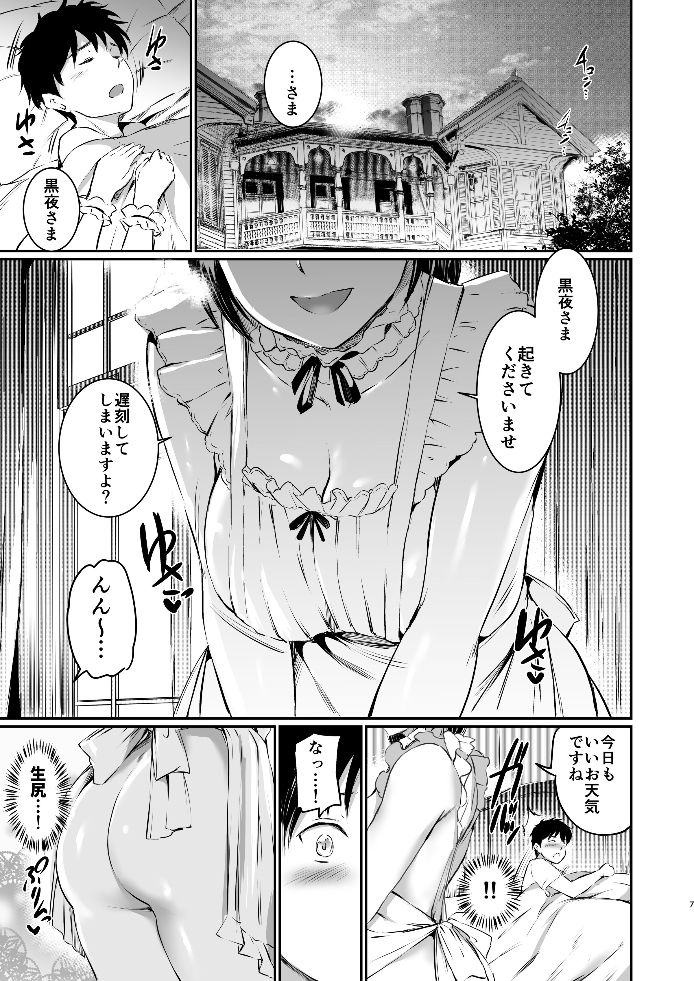 06