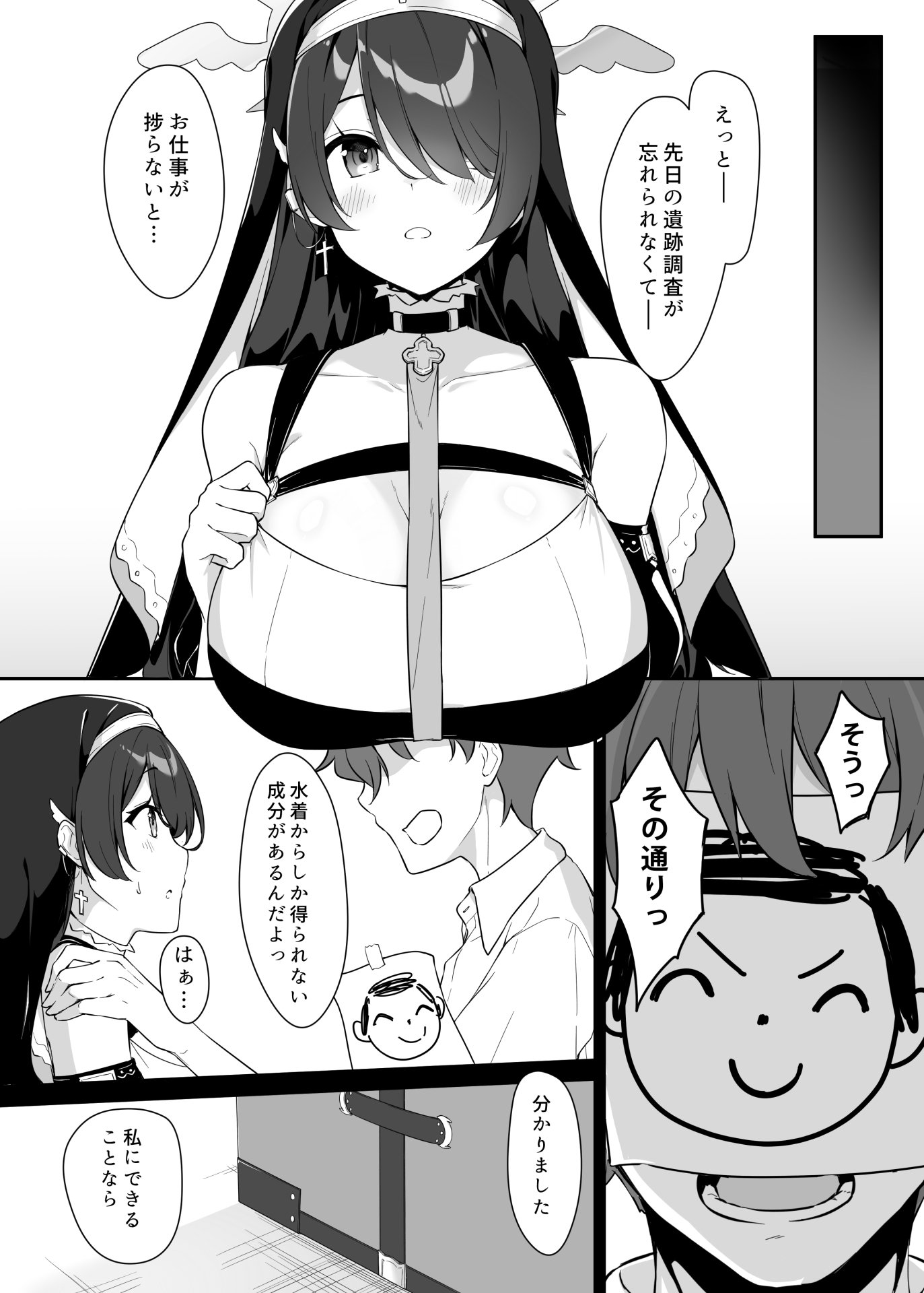 06