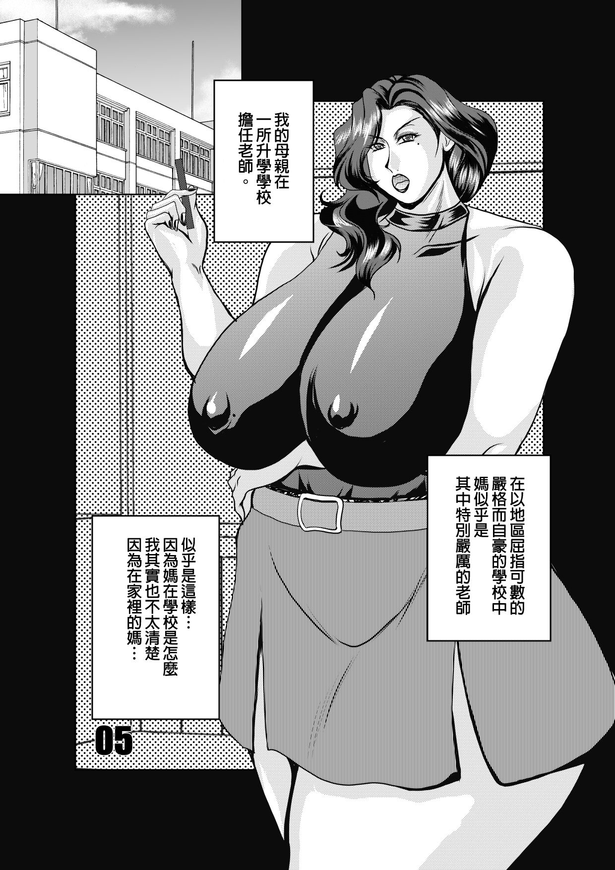 05