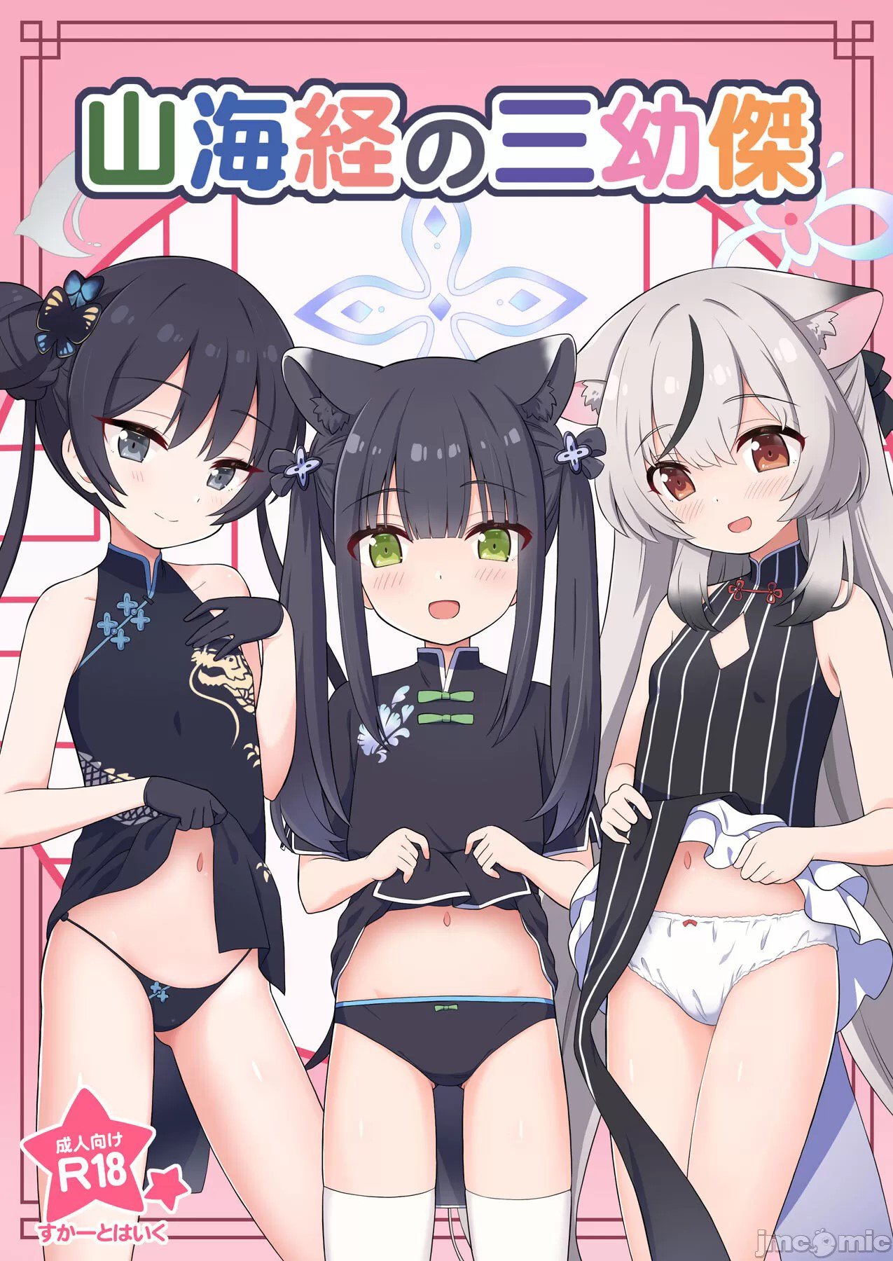 01
