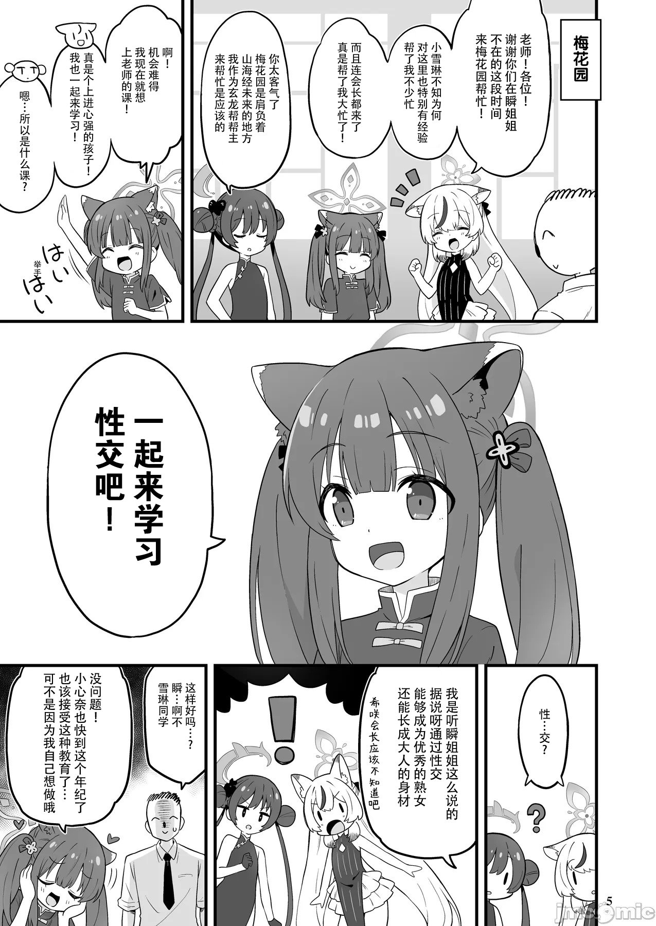 04