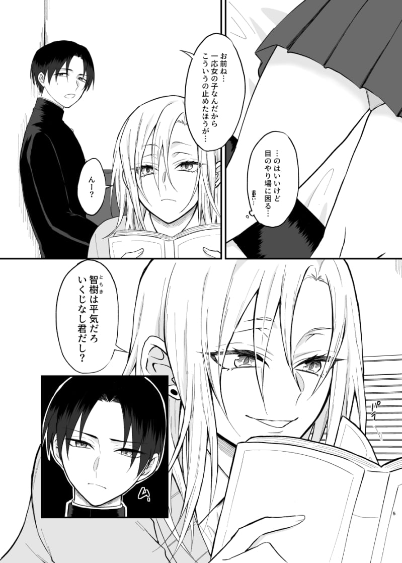 04