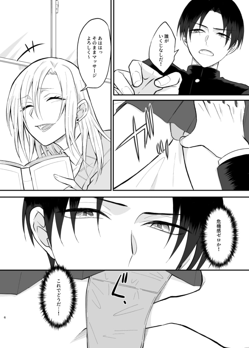 05