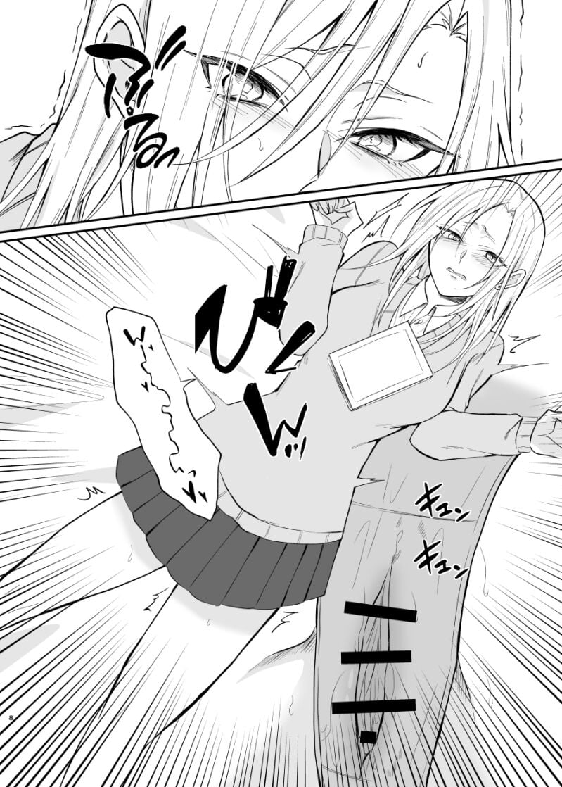 07