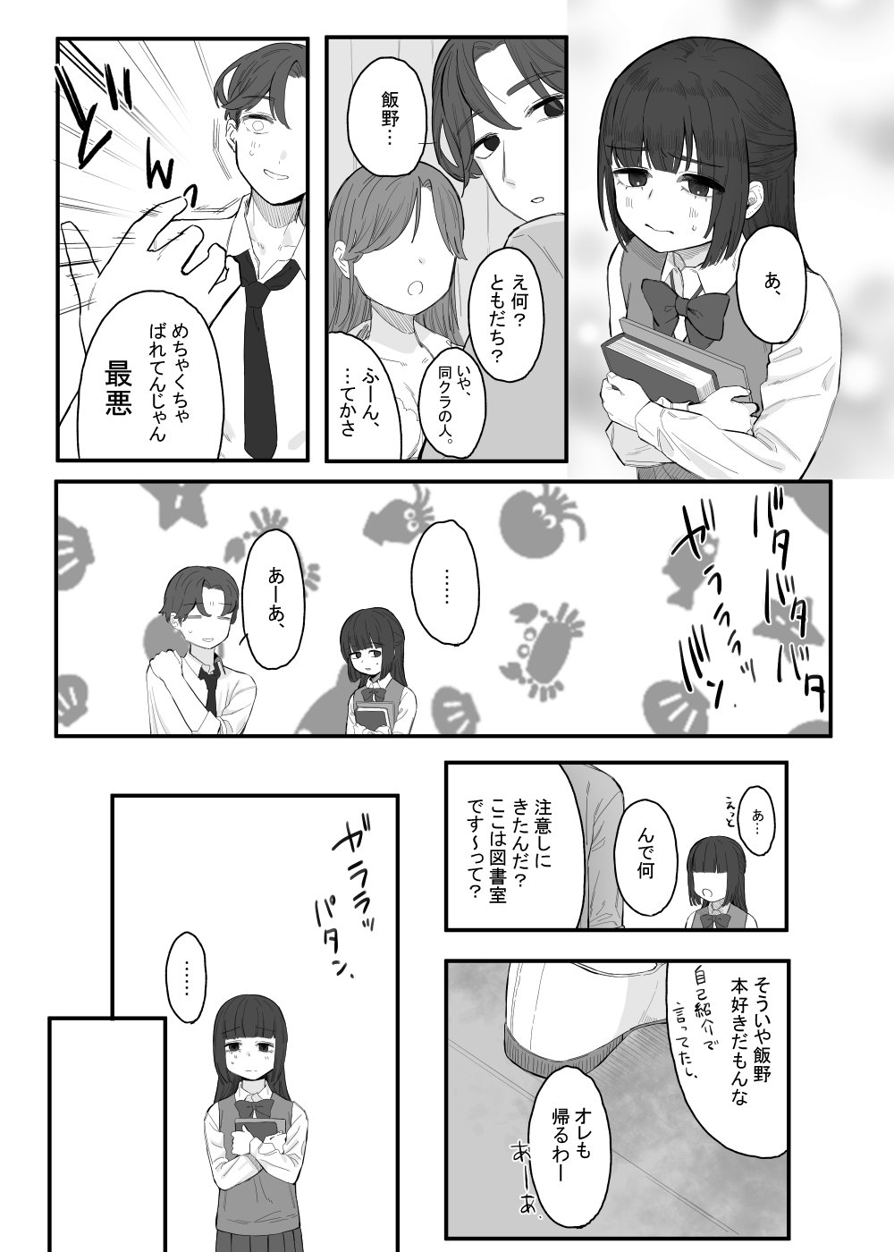 04