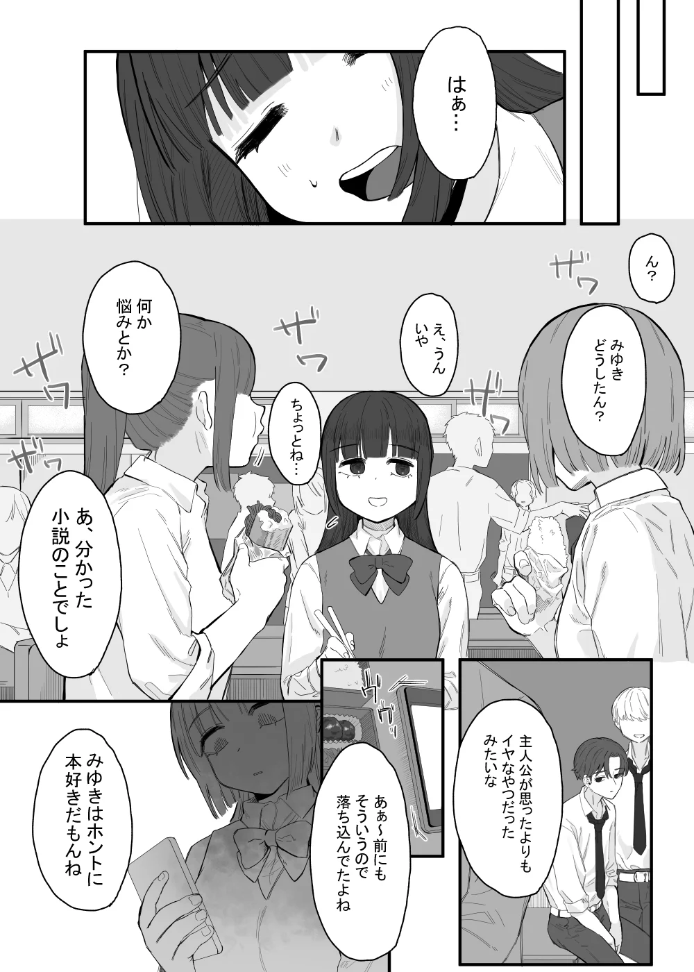 05